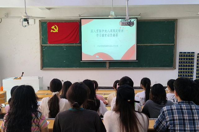 微信图片_20250527111333