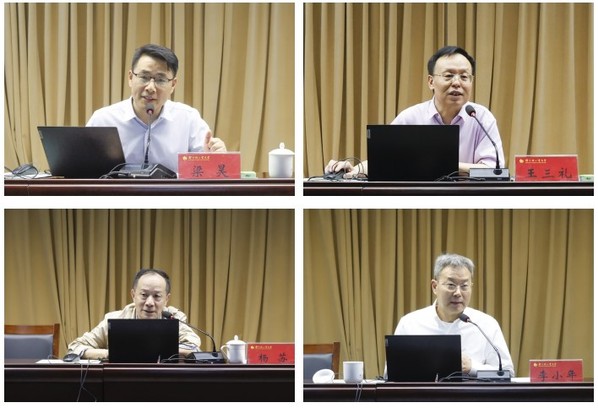 c7cb7536-9ffd-4212-a911-9b0241e0ce36