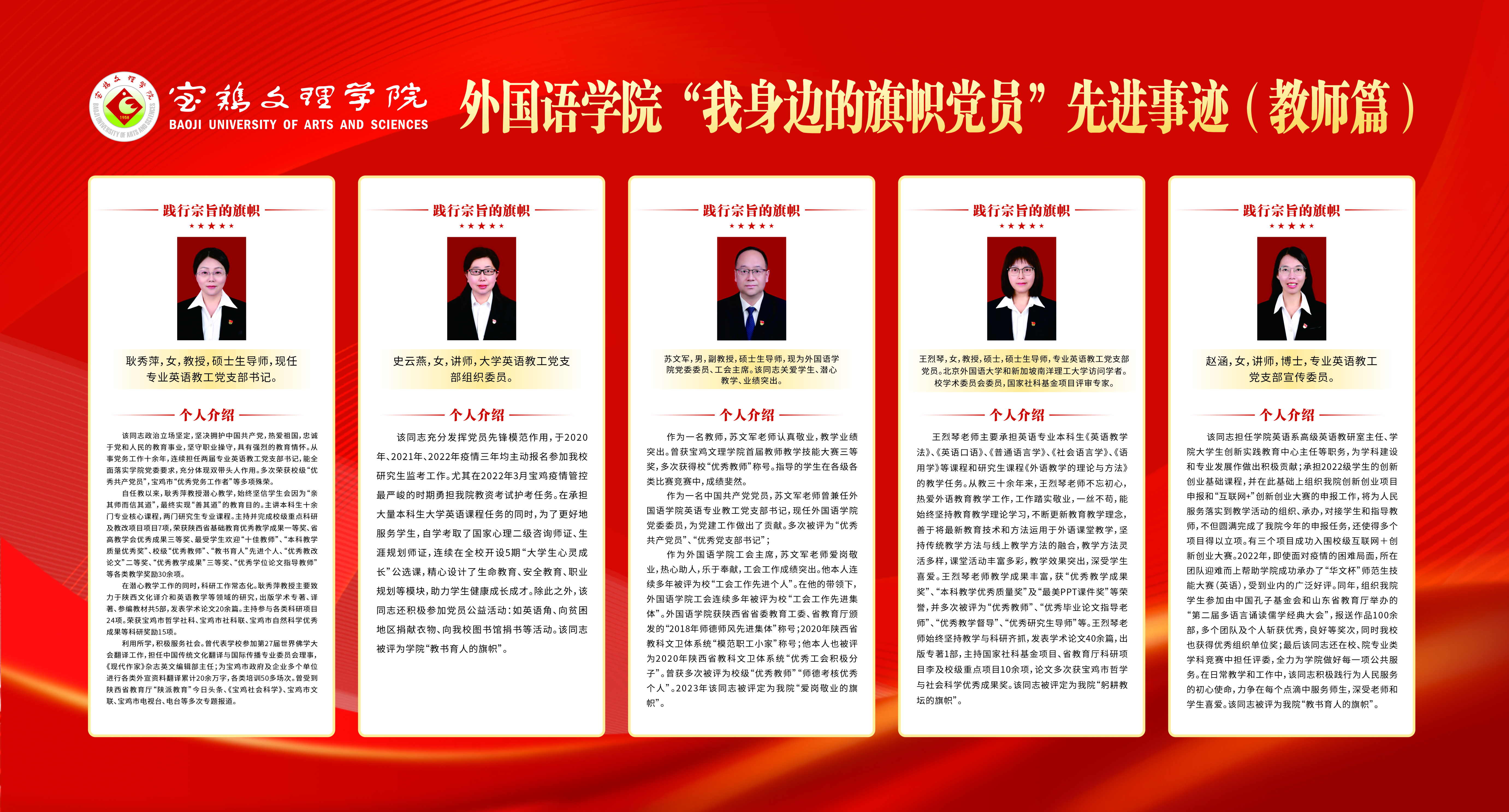 微信图片_20250527171925