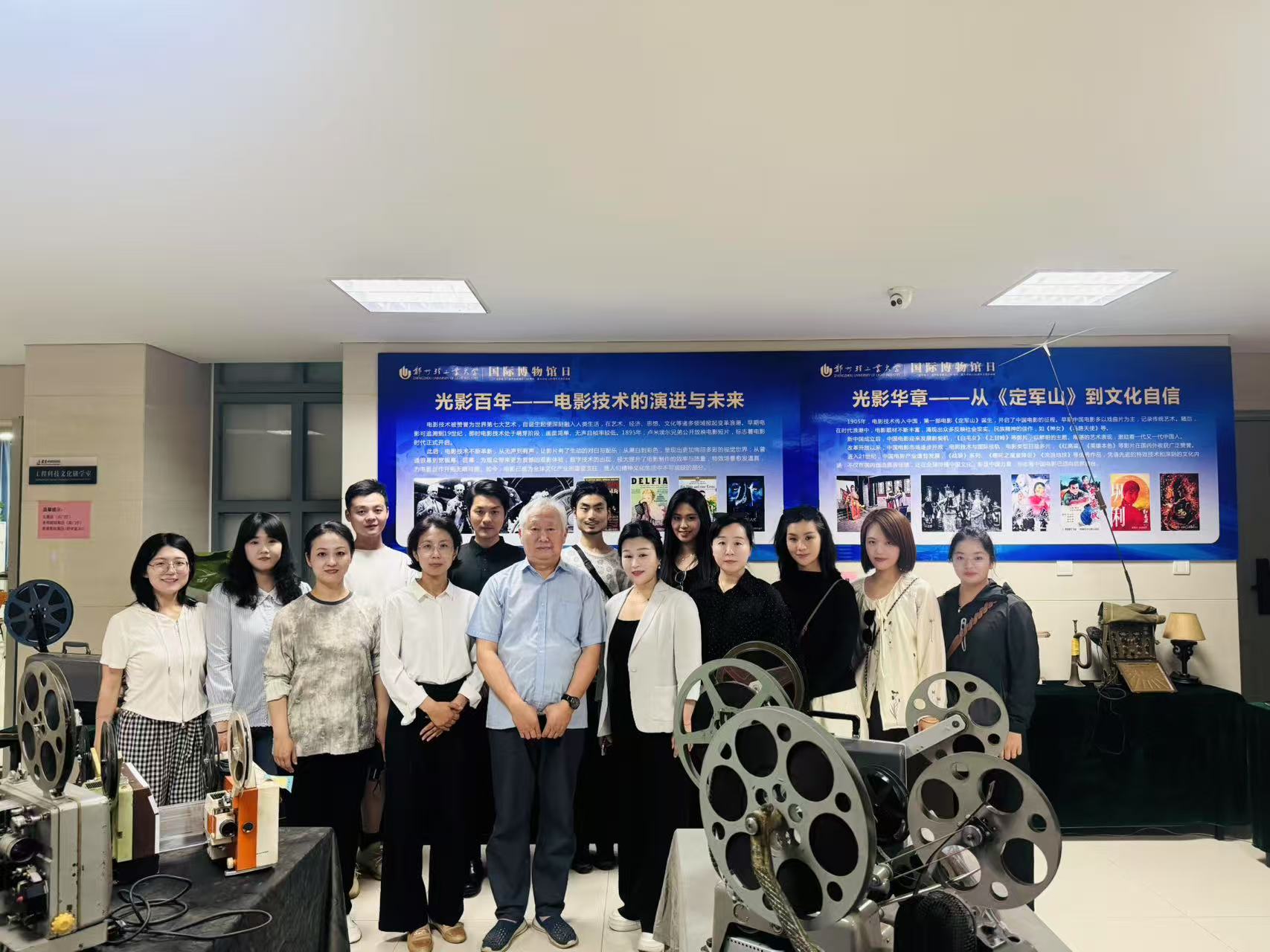 微信图片_20250527094319