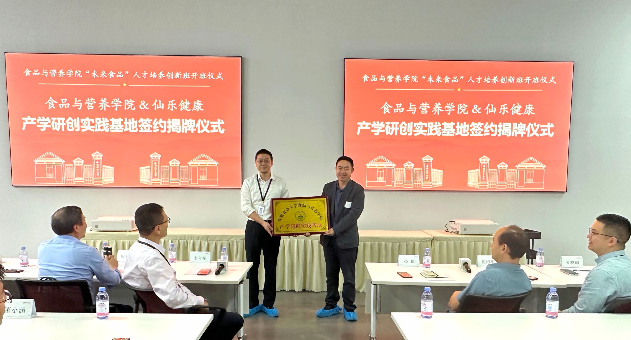 9A648133F3075F8B066FCEDEF3D_EFB75504_41642 9A648133F3075F8B066FCEDEF3D_EFB75504_41642