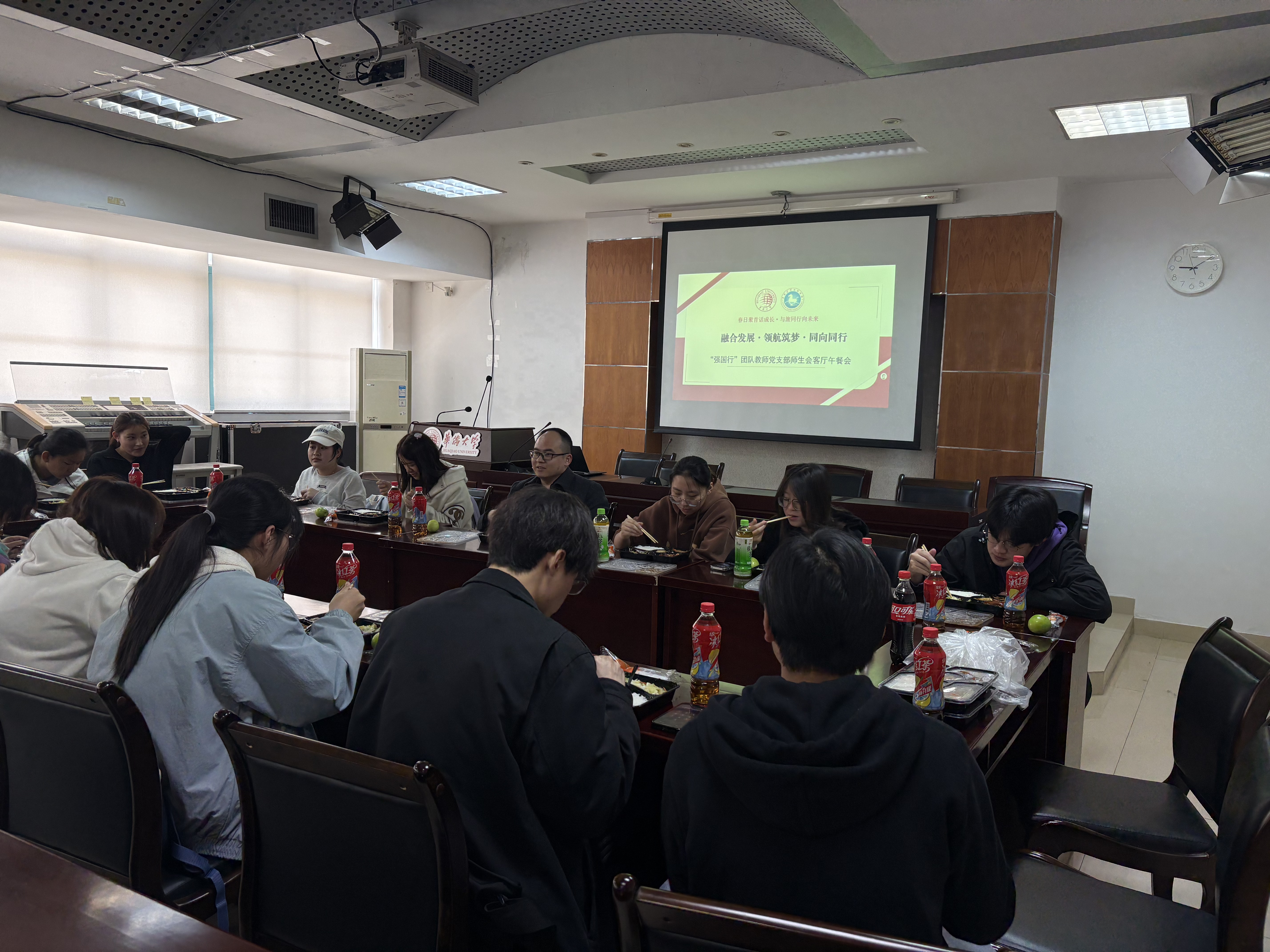 微信图片_20250527100749 微信图片_20250527100749