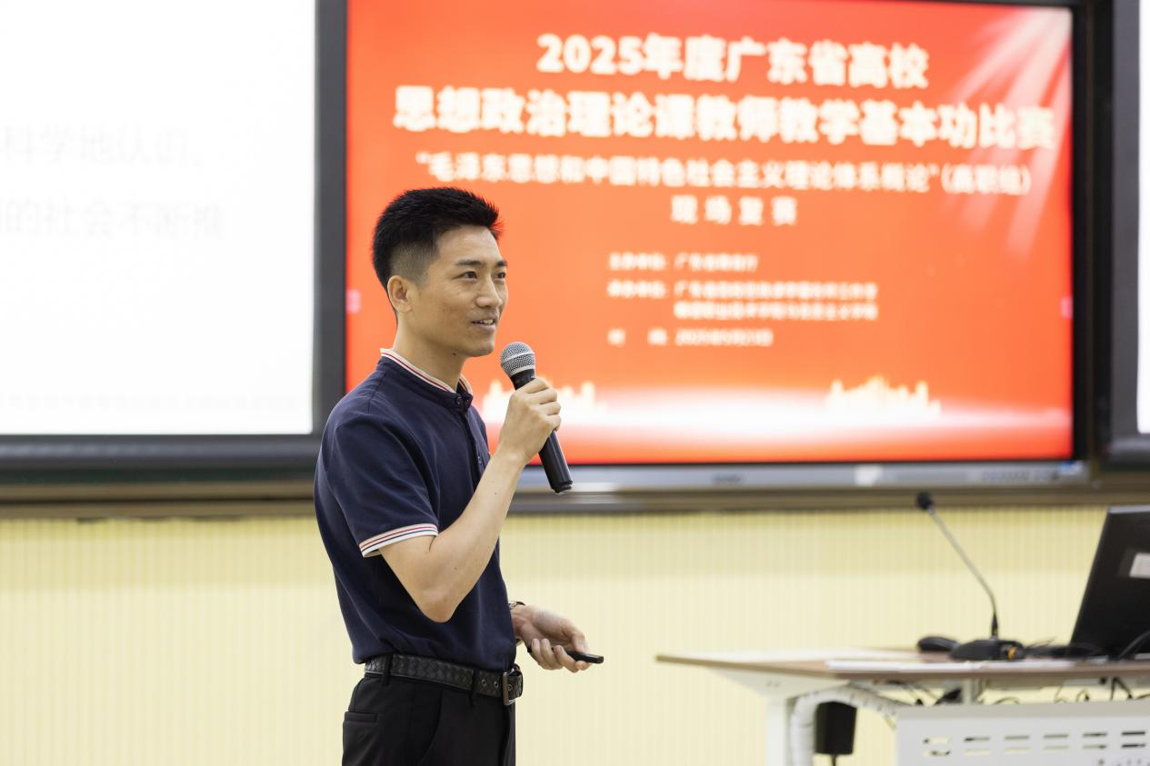 图片 4