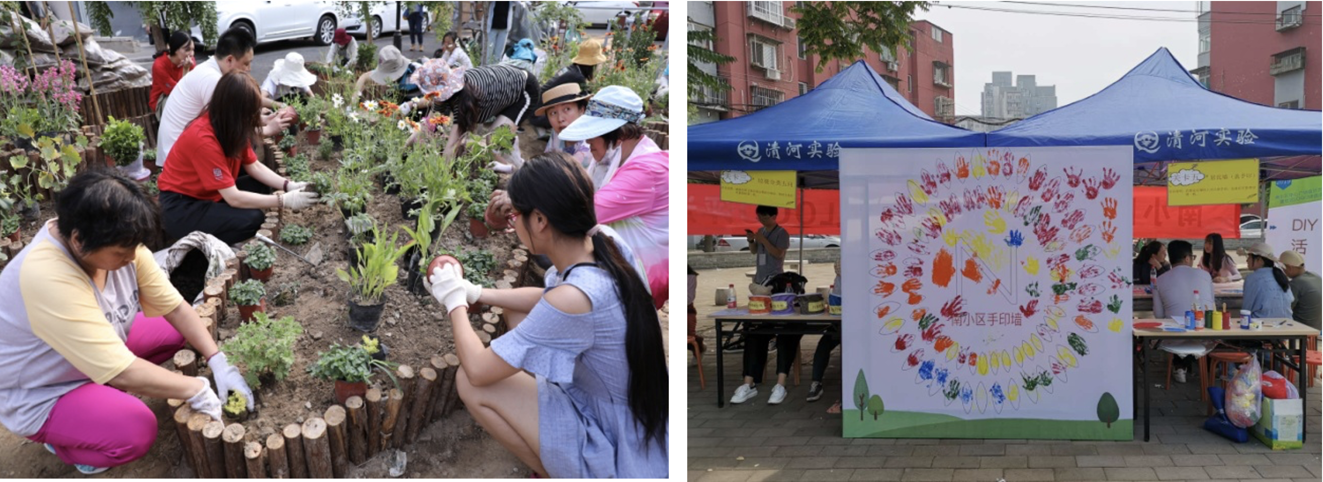 截屏2025-05-27 19.53.10