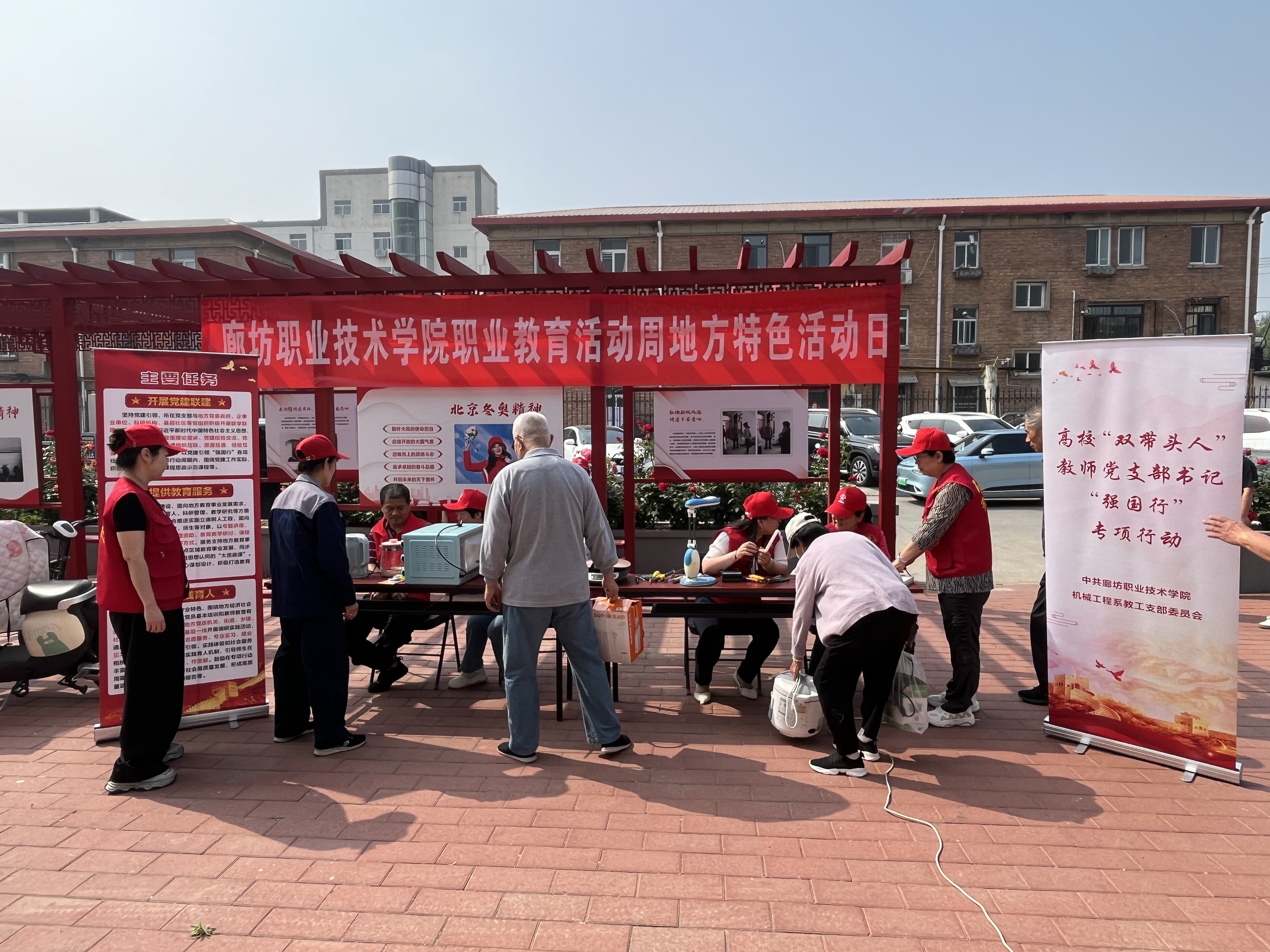 微信图片_20250521181855