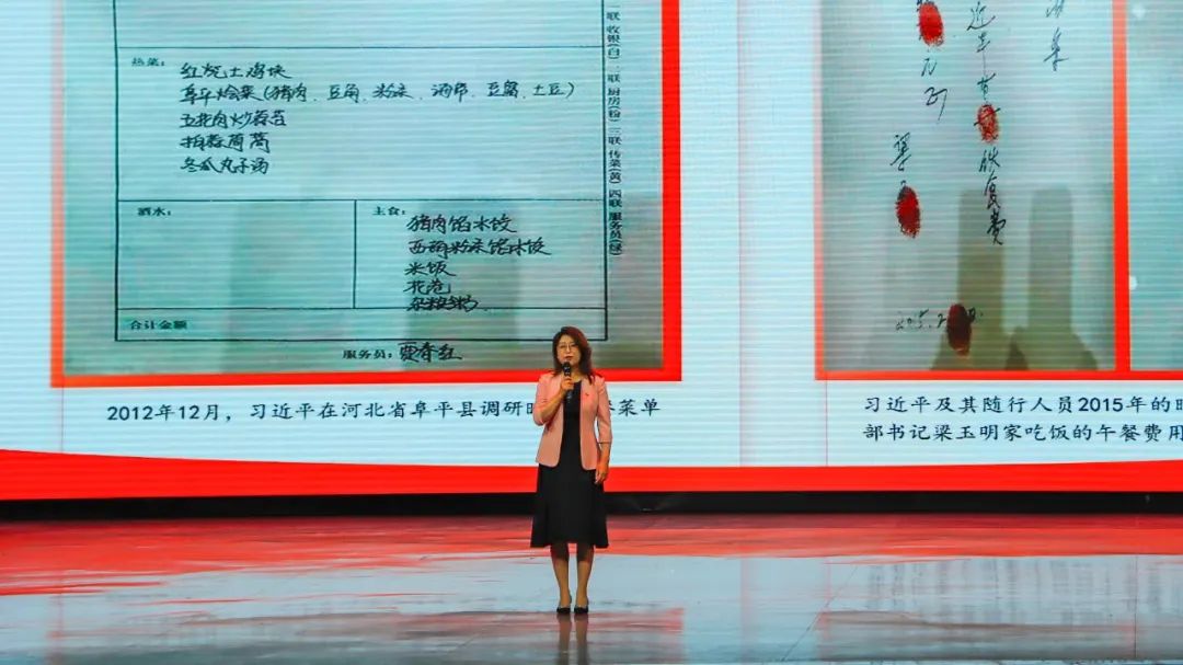 马克思主义学院王以老师带来的《加强廉洁建设 推进党的自我革命》宣讲，解读了当代廉洁建设对党的自我革命的重大意义。