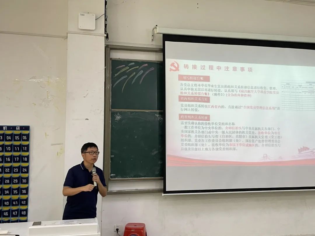 微信图片_20250527113411 微信图片_20250527113411