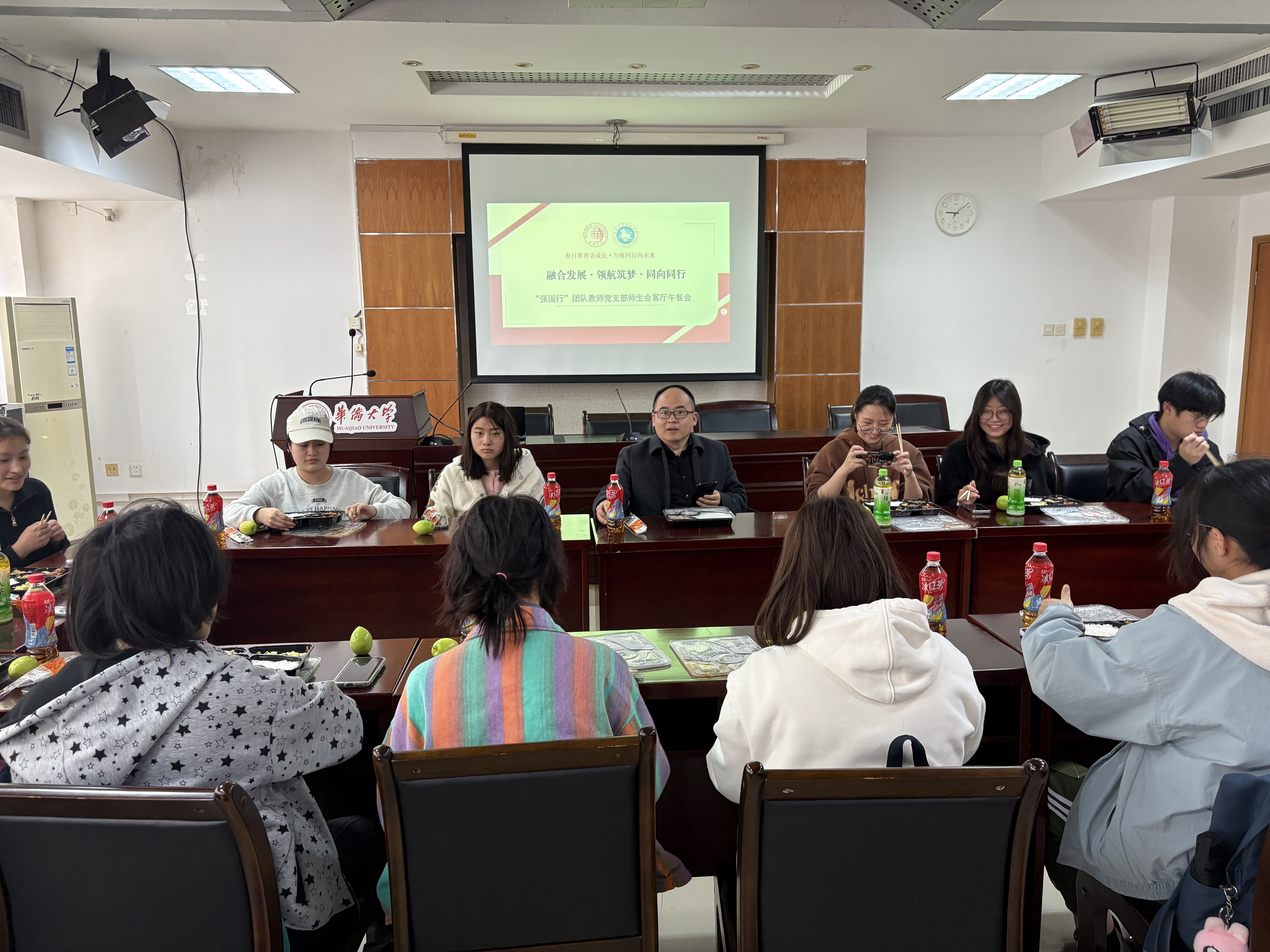 微信图片_20250527100739 微信图片_20250527100739