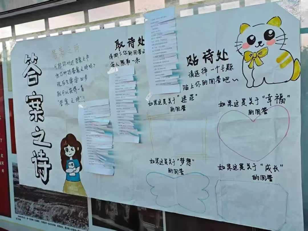 微信图片_20250527090441 微信图片_20250527090441