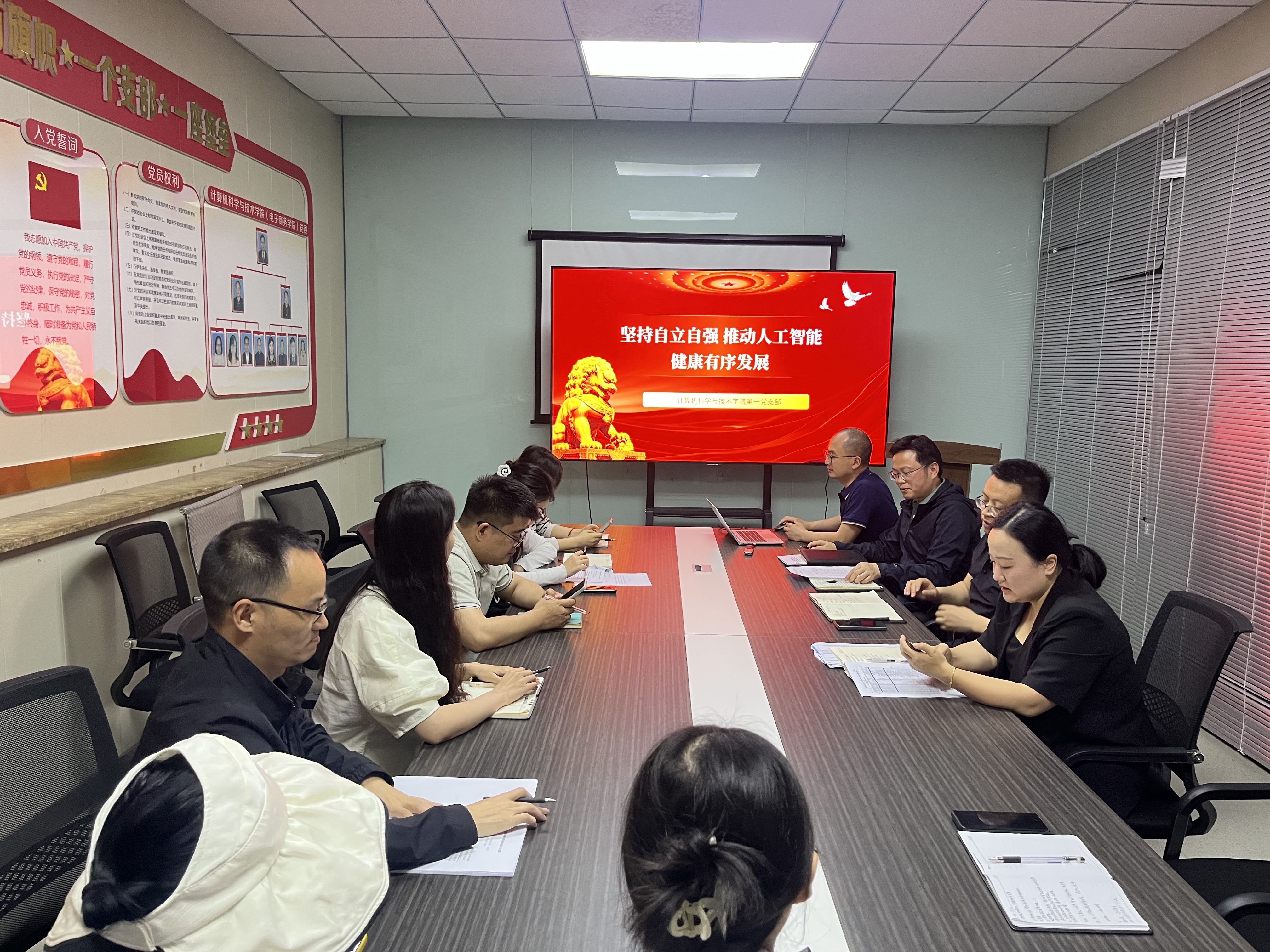 图片1_副本 图片1_副本