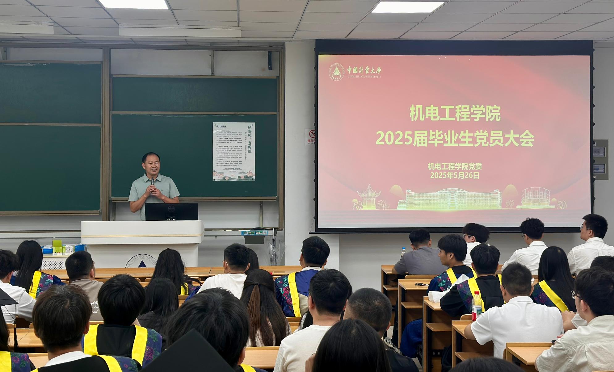 dc1ab99d-f26e-49bb-82ad-3bf43c26a99c dc1ab99d-f26e-49bb-82ad-3bf43c26a99c