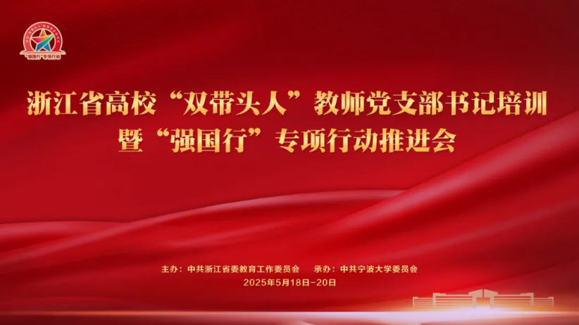 1QQ截图20250527131336