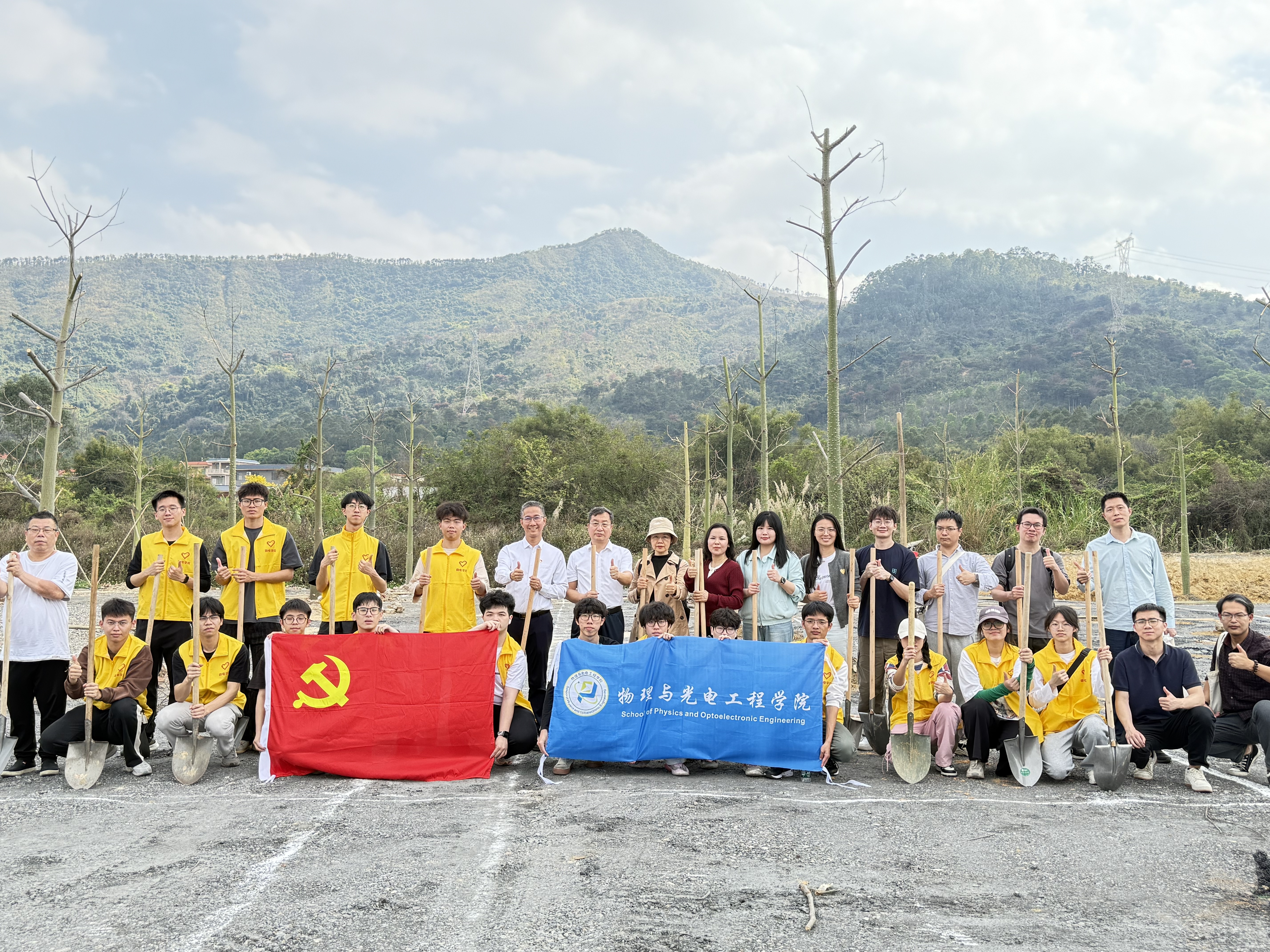 微信图片_20250318111411 微信图片_20250318111411