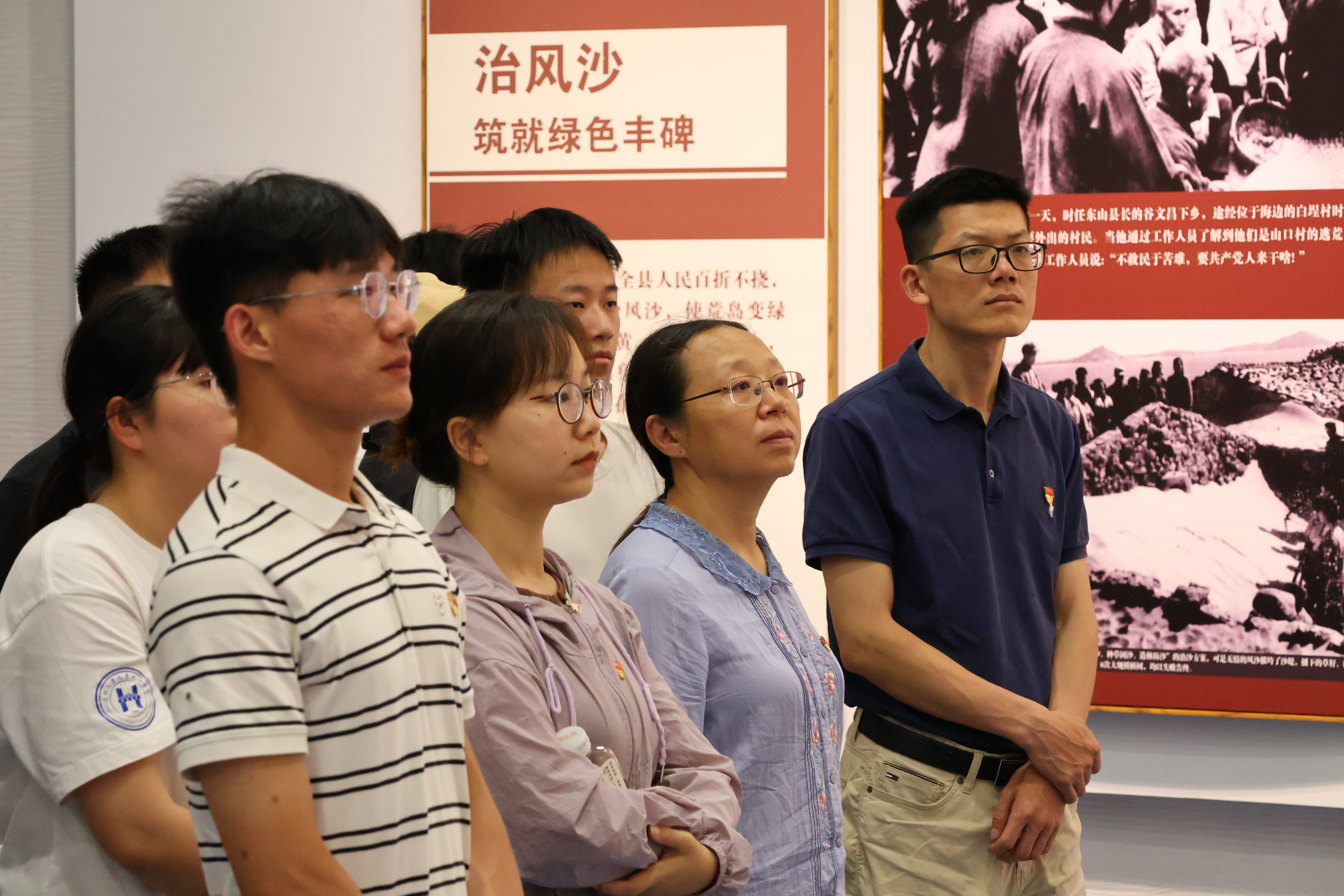 化学化工学院学生党支部联合开展主题党日活动 2