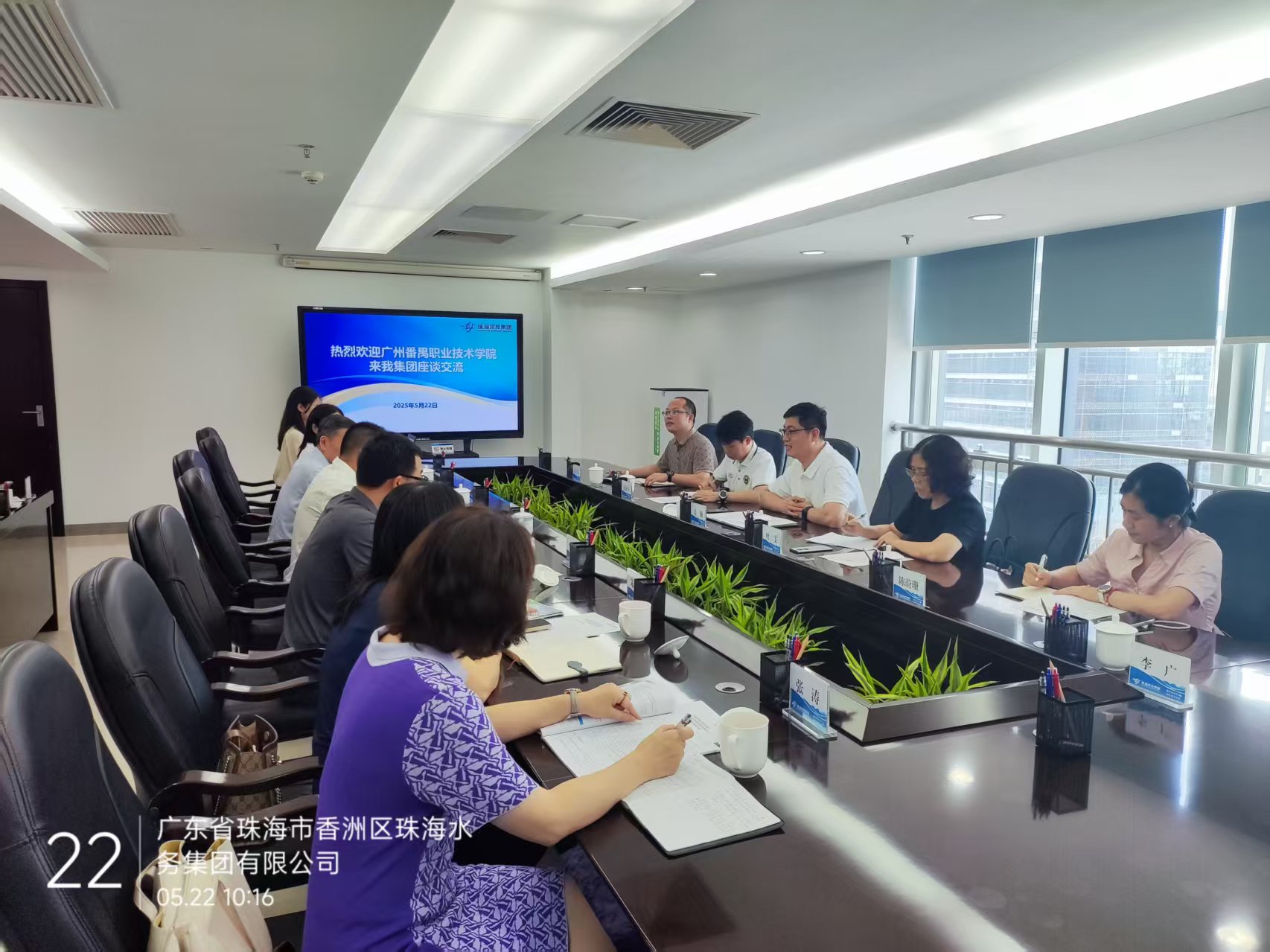 微信图片_20250522170610