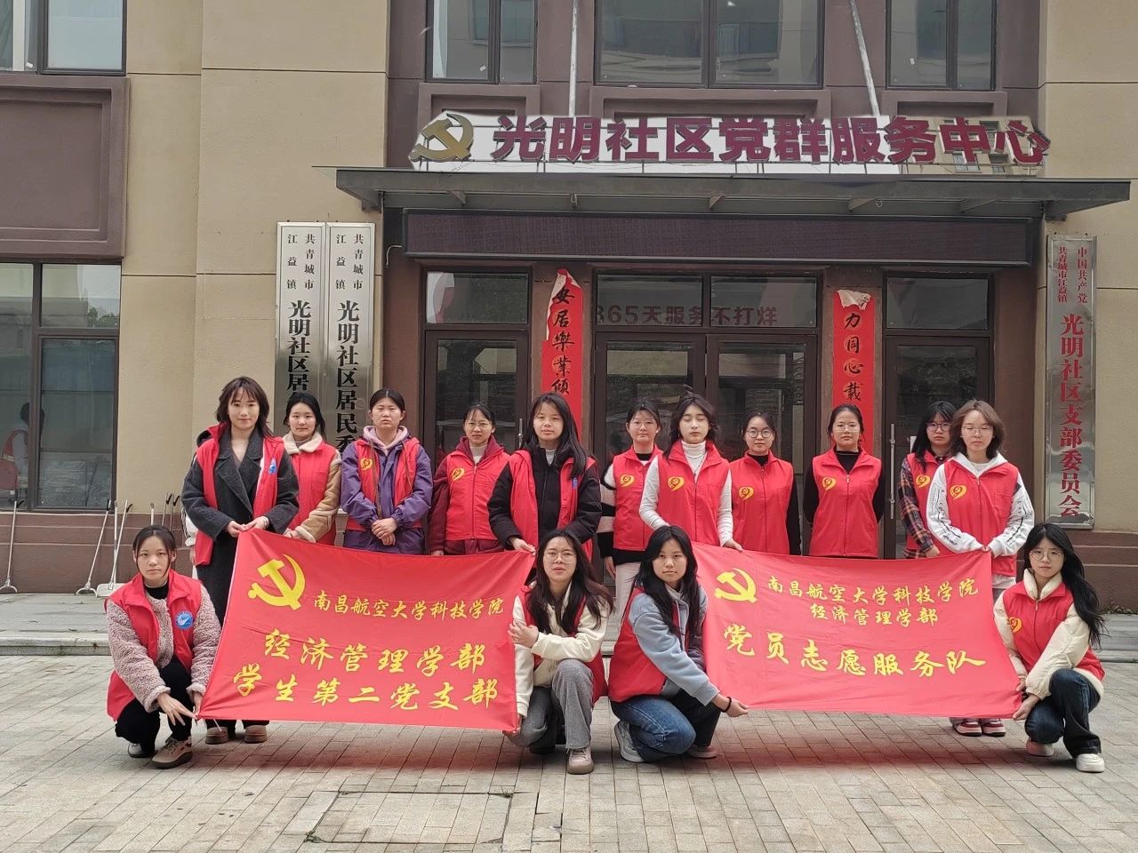 微信图片_20250527112850 微信图片_20250527112850