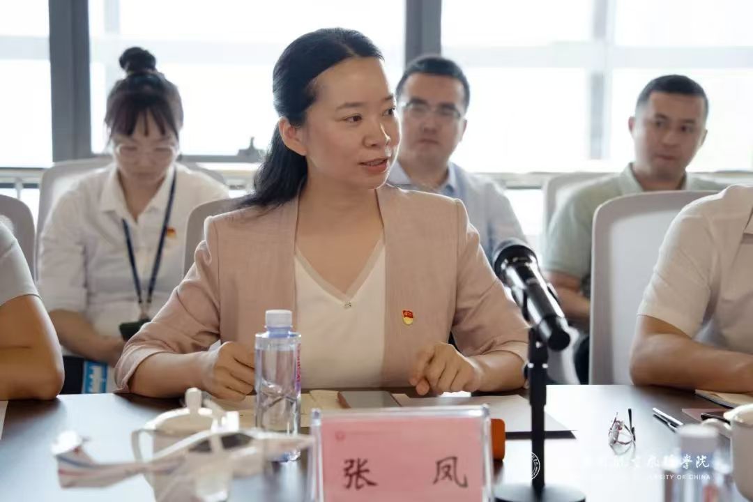 西南石油3