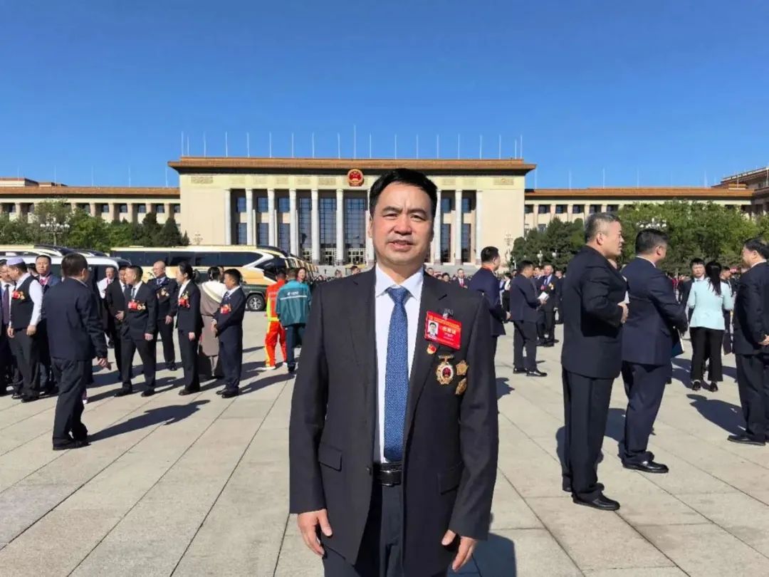 严浙平