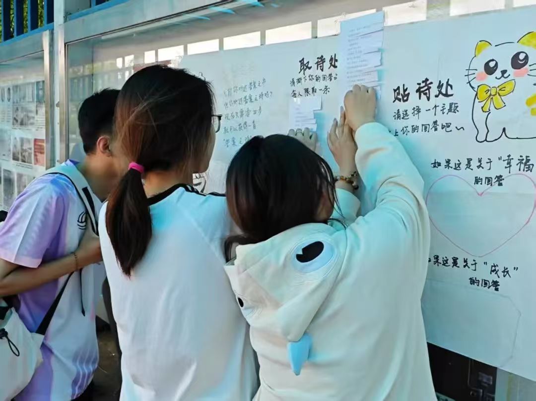 微信图片_20250527090449 微信图片_20250527090449