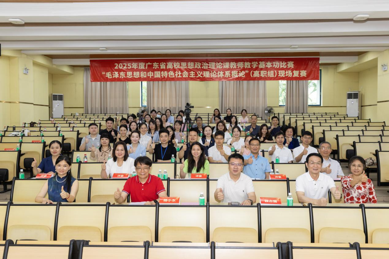 图片 6