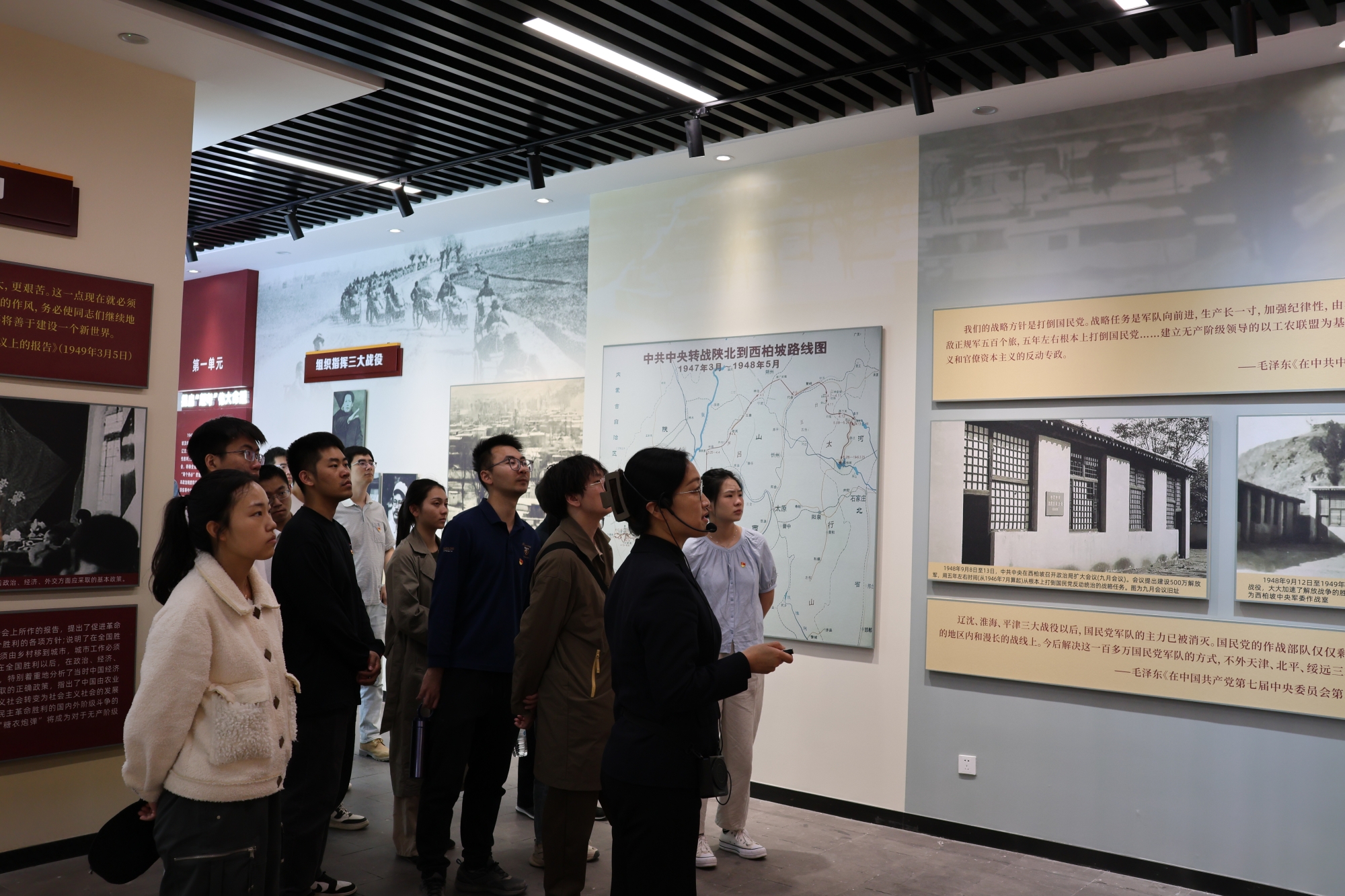 9-参观纪念馆-1