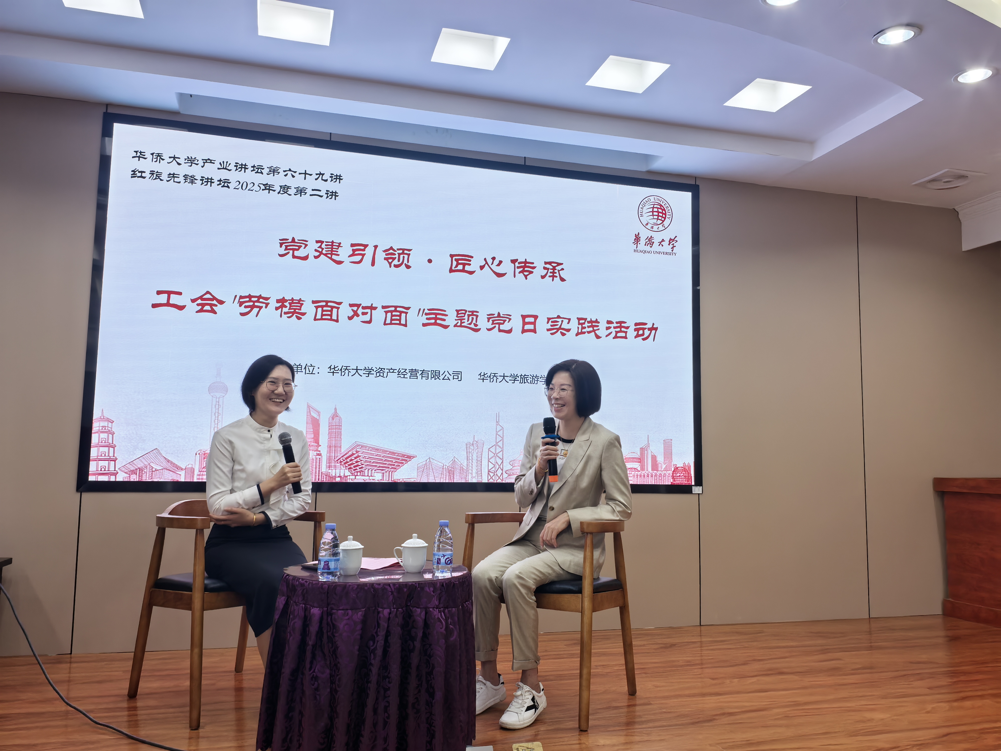 微信图片_20250527101921