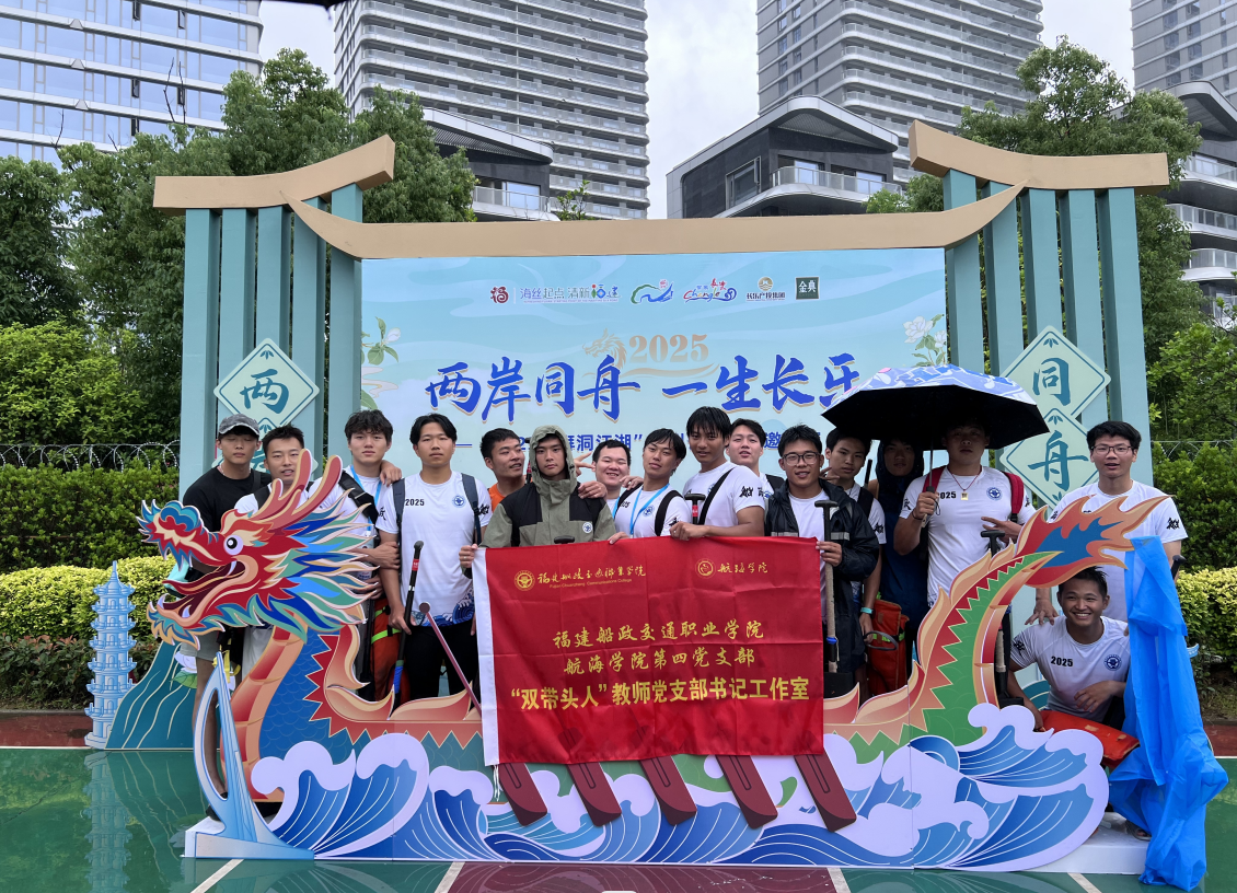 微信图片_20250527100232