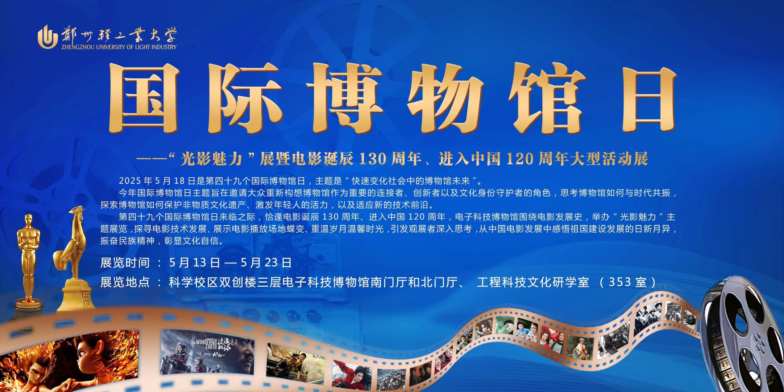 7d47cbd77ce7539ae56f56cefb04b99