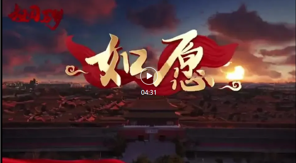 屏幕截图 2025-05-27 215230