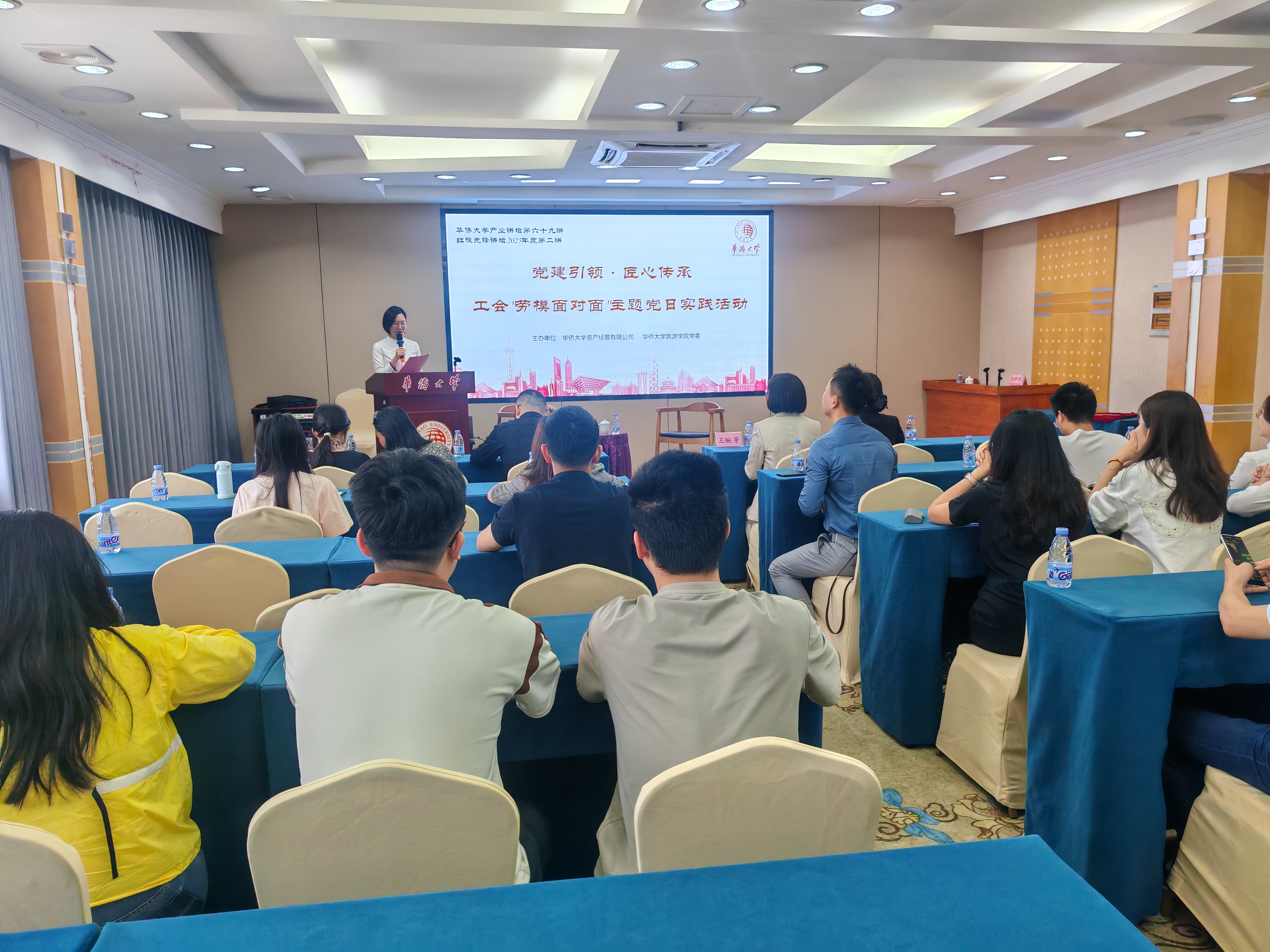 微信图片_20250527101903