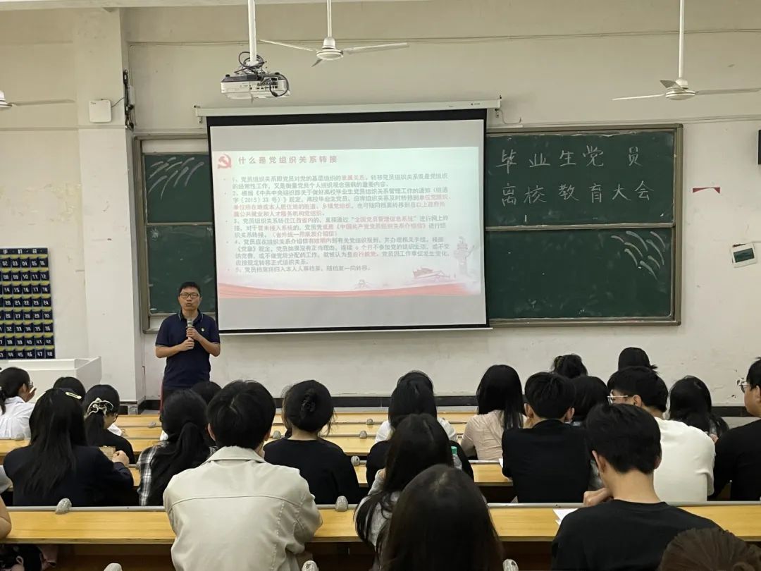 微信图片_20250527113415 微信图片_20250527113415