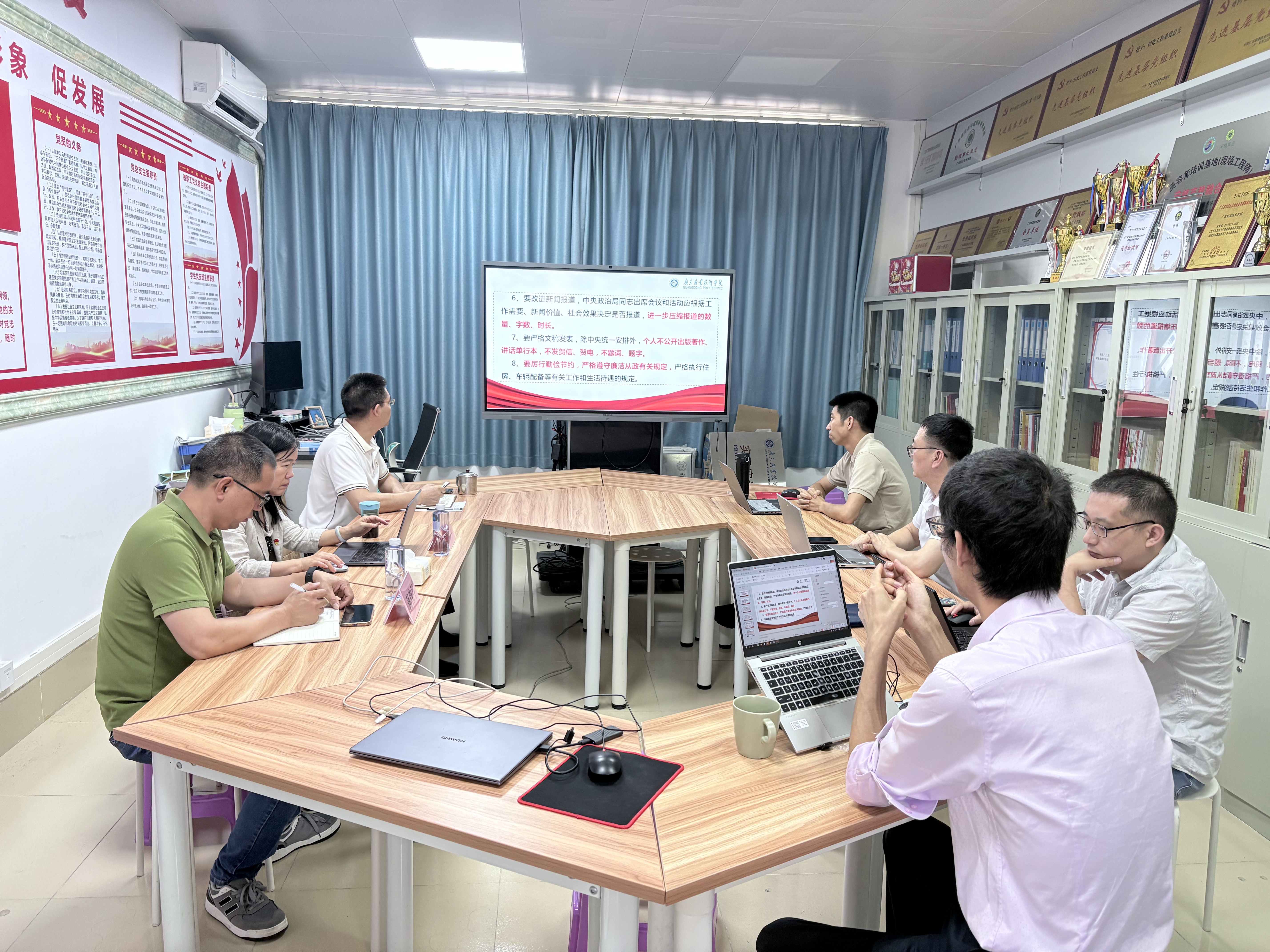 微信图片_20250528124148