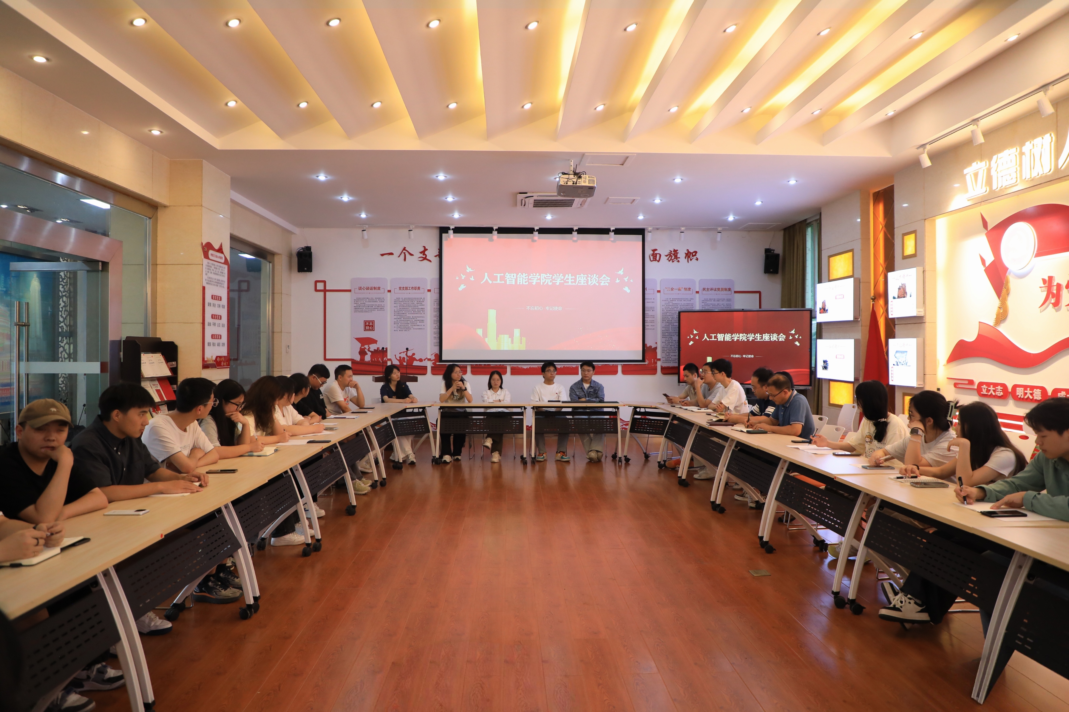 微信图片_2025-05-28_191350_026