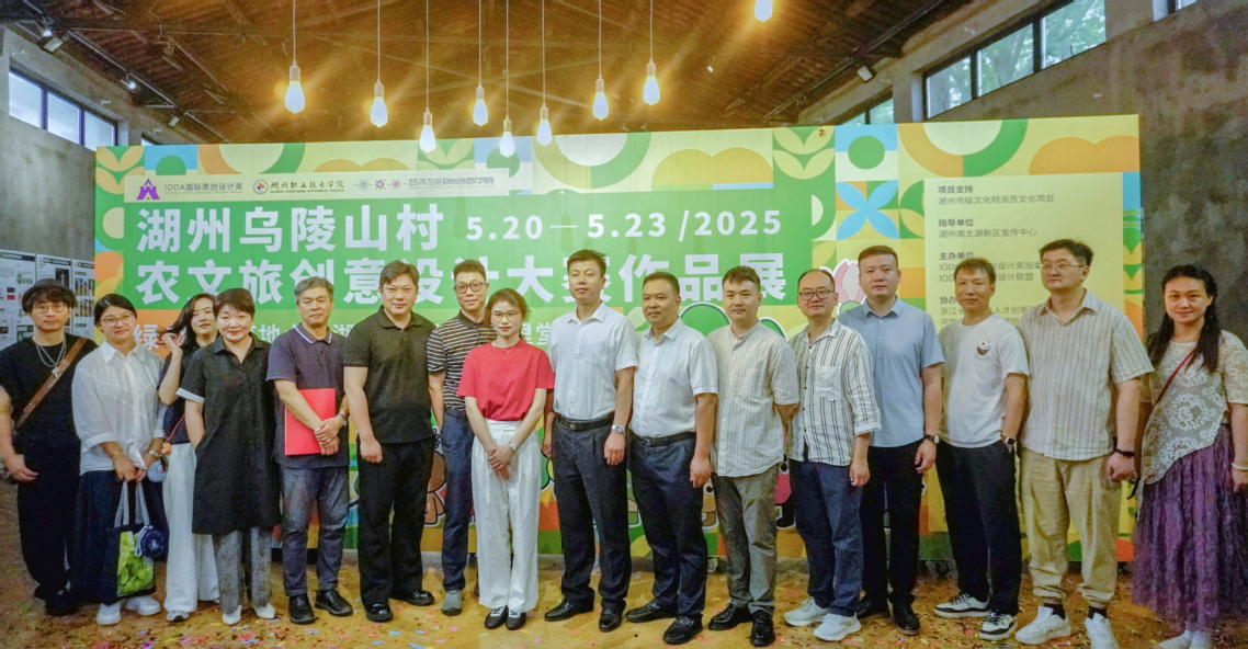 84d157cf-3a81-4584-997b-3684d923b117