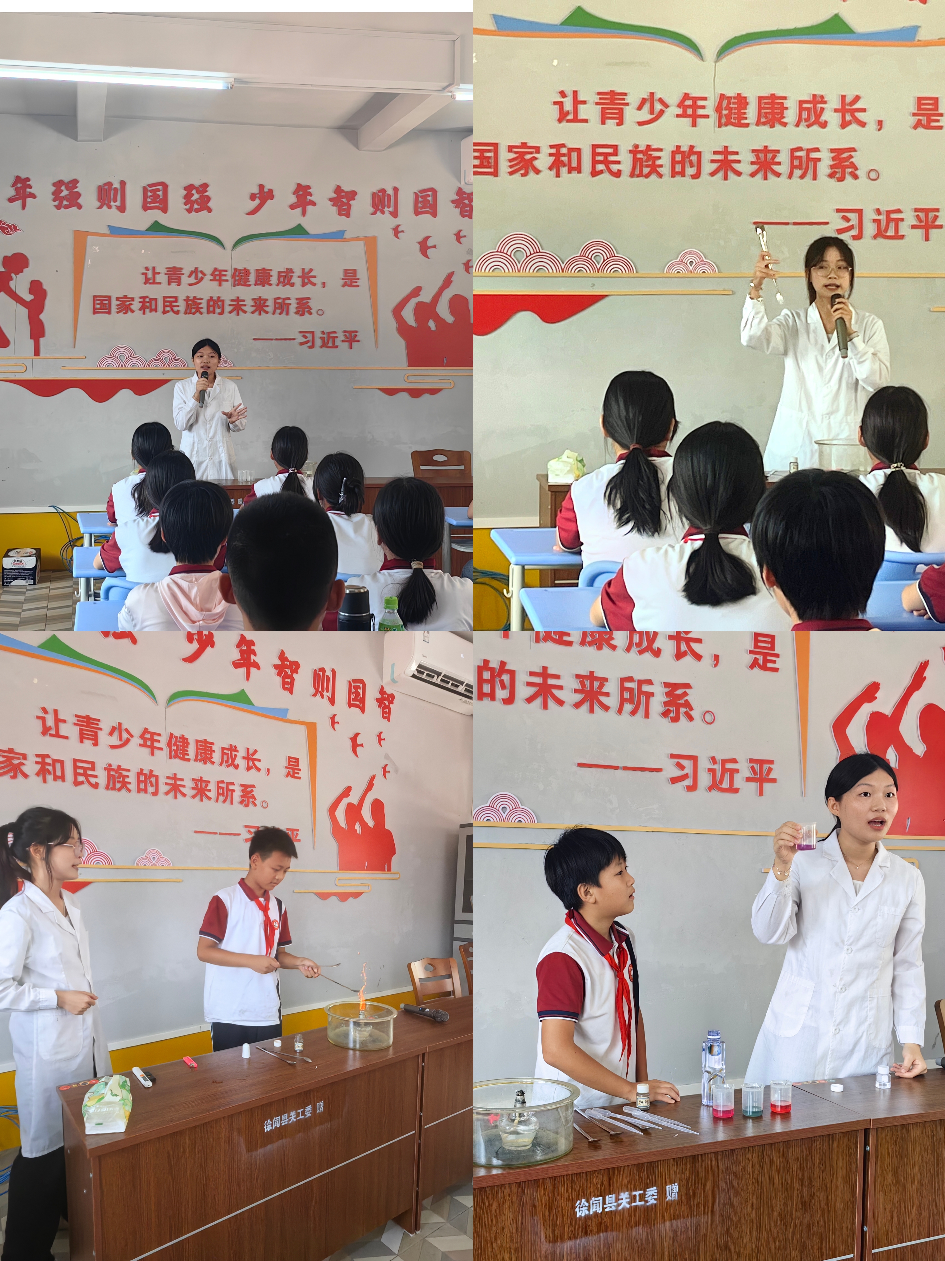 微信图片_20250525202705_227