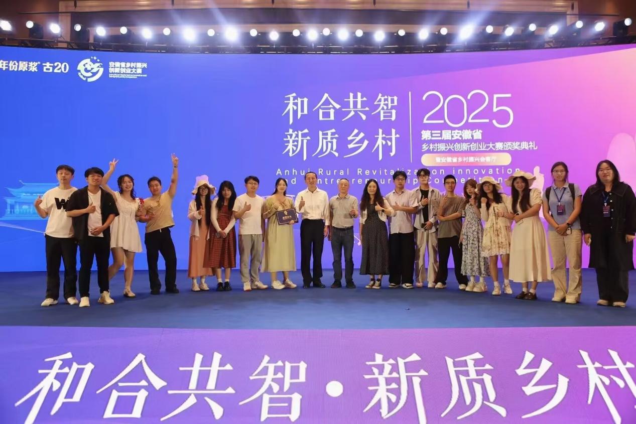 91b3685b-50b3-4533-88c7-e16601b202b9