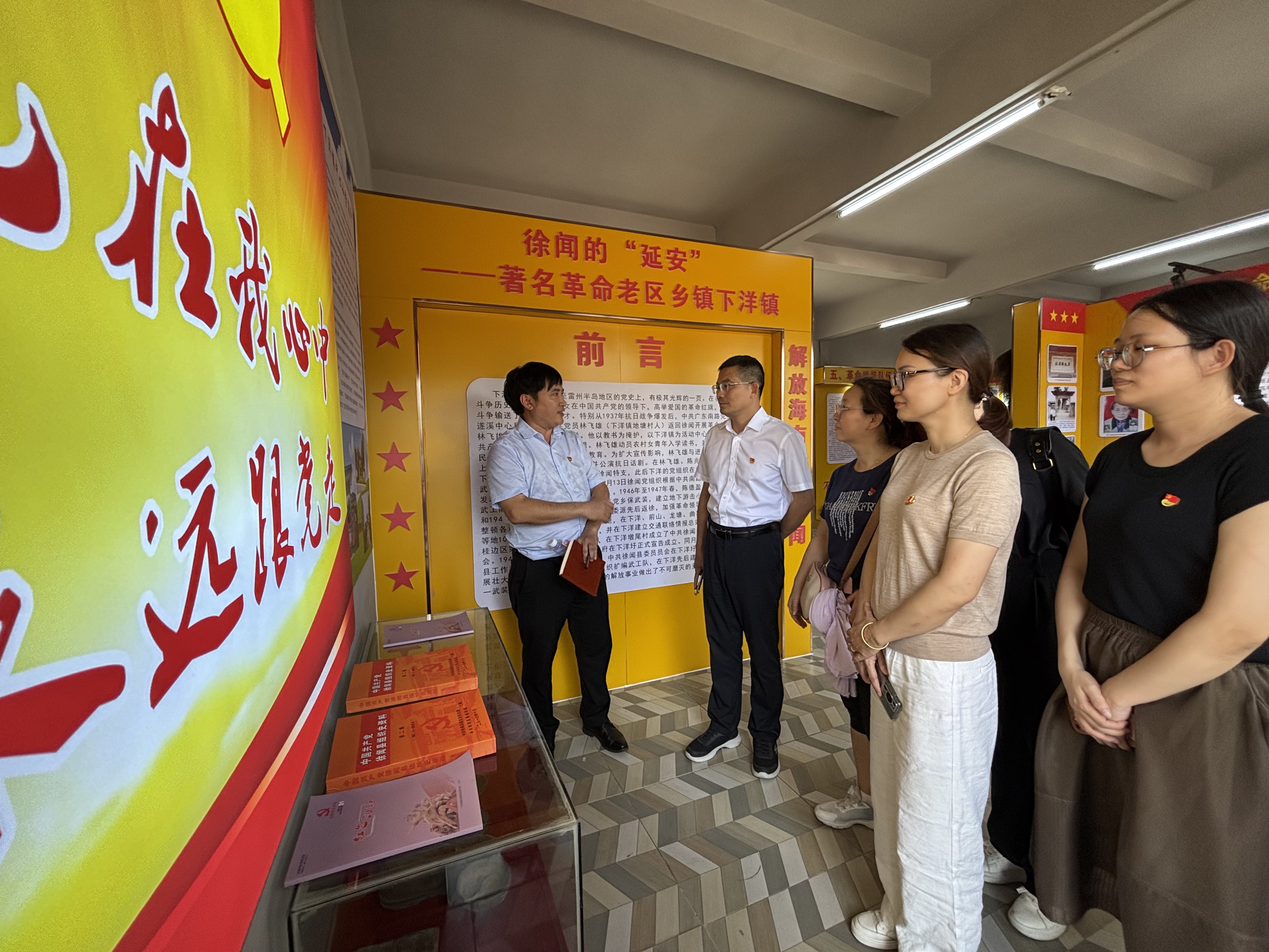 微信图片_2025-05-25_195552_018