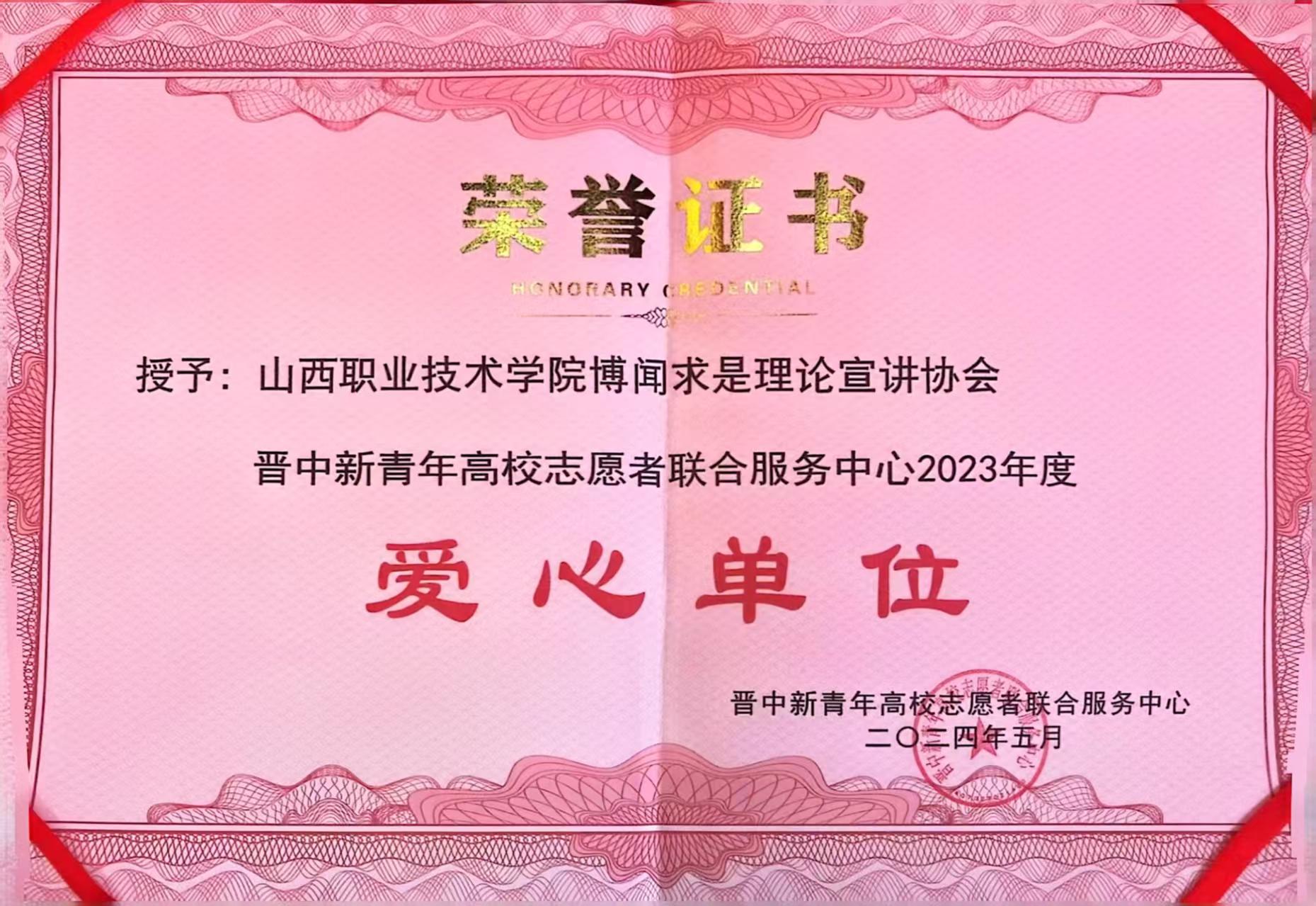 bb998dc8f4e452c551a1f6c4957fd95