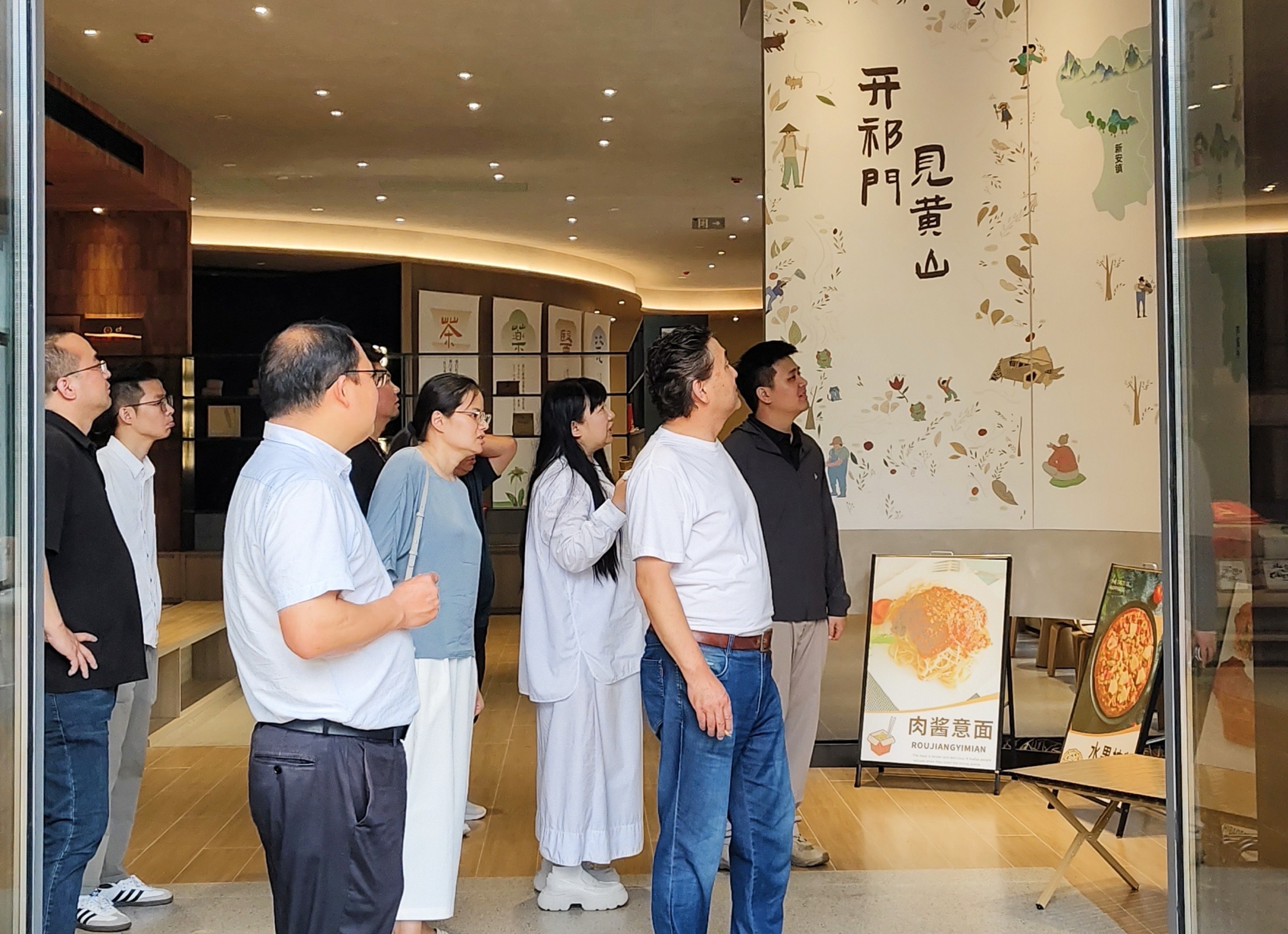 微信图片_20250528210211