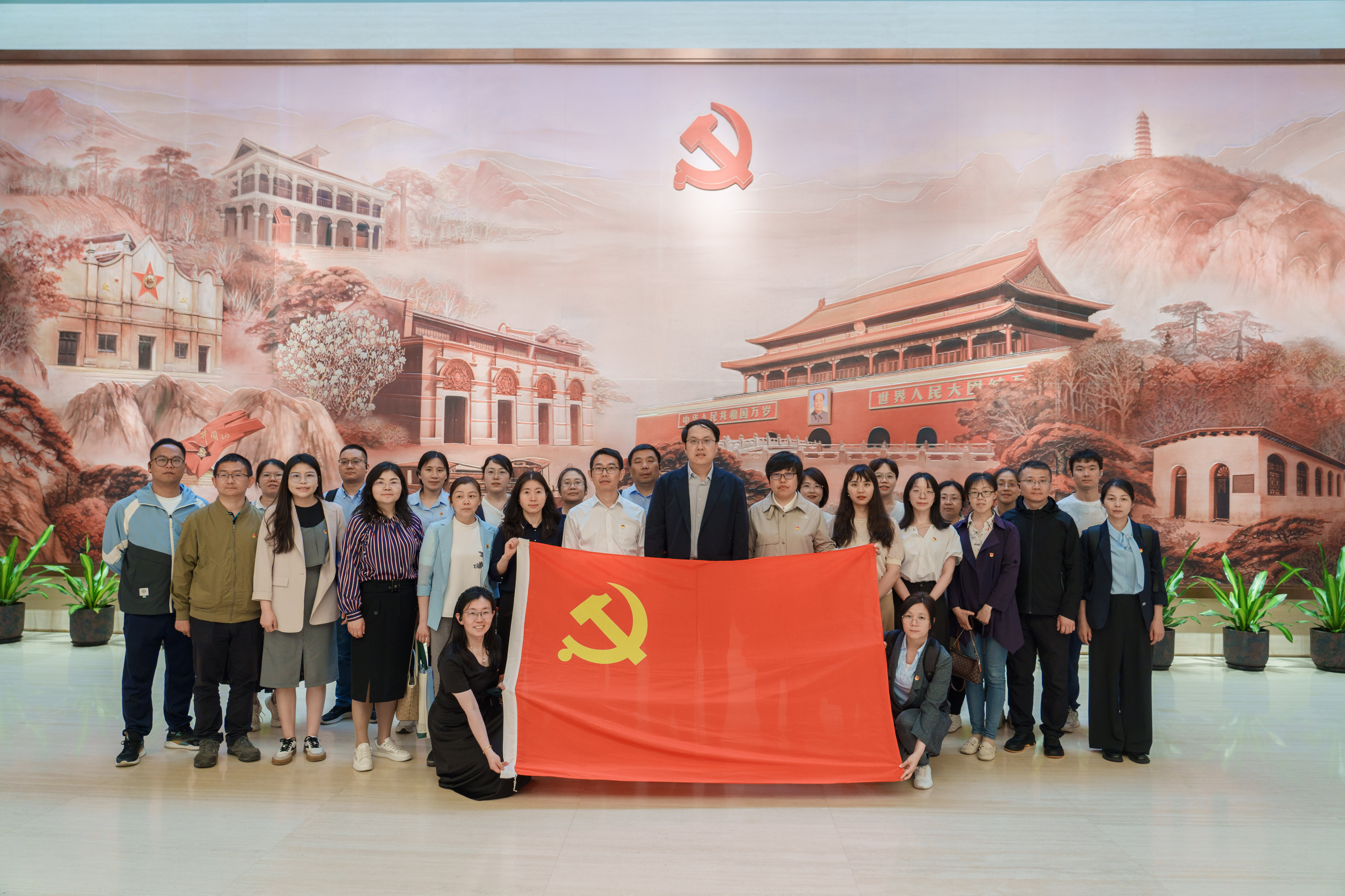 01参会人员合影-一大