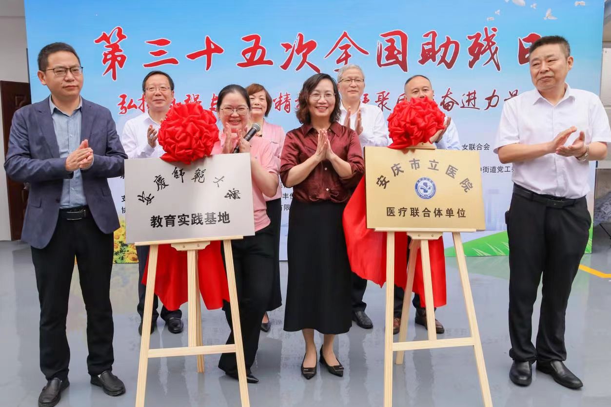 5月第2篇
