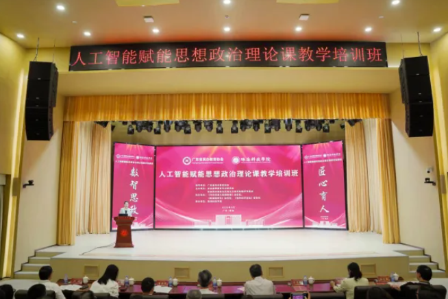 微信图片_20250528094621