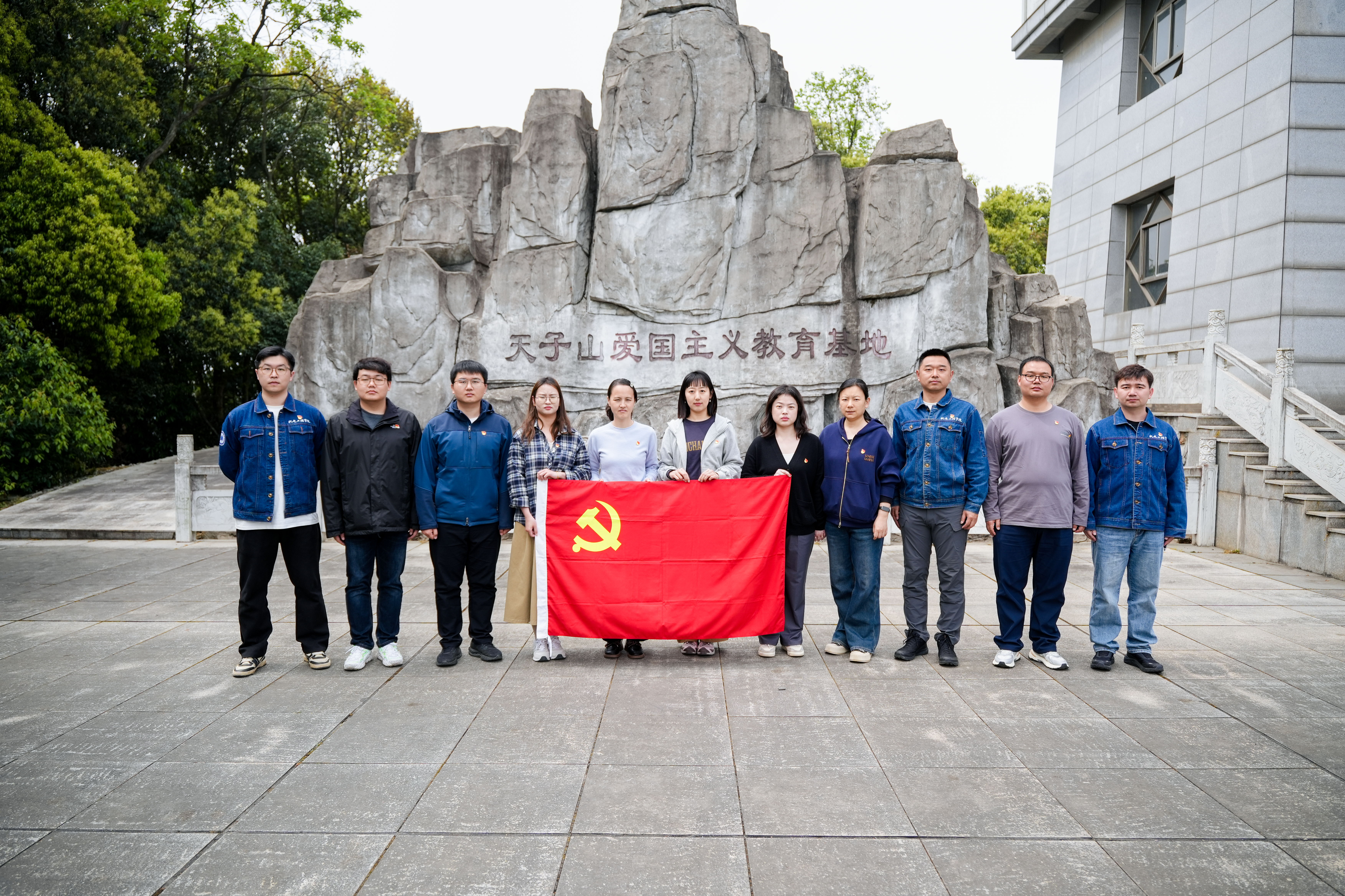 图2