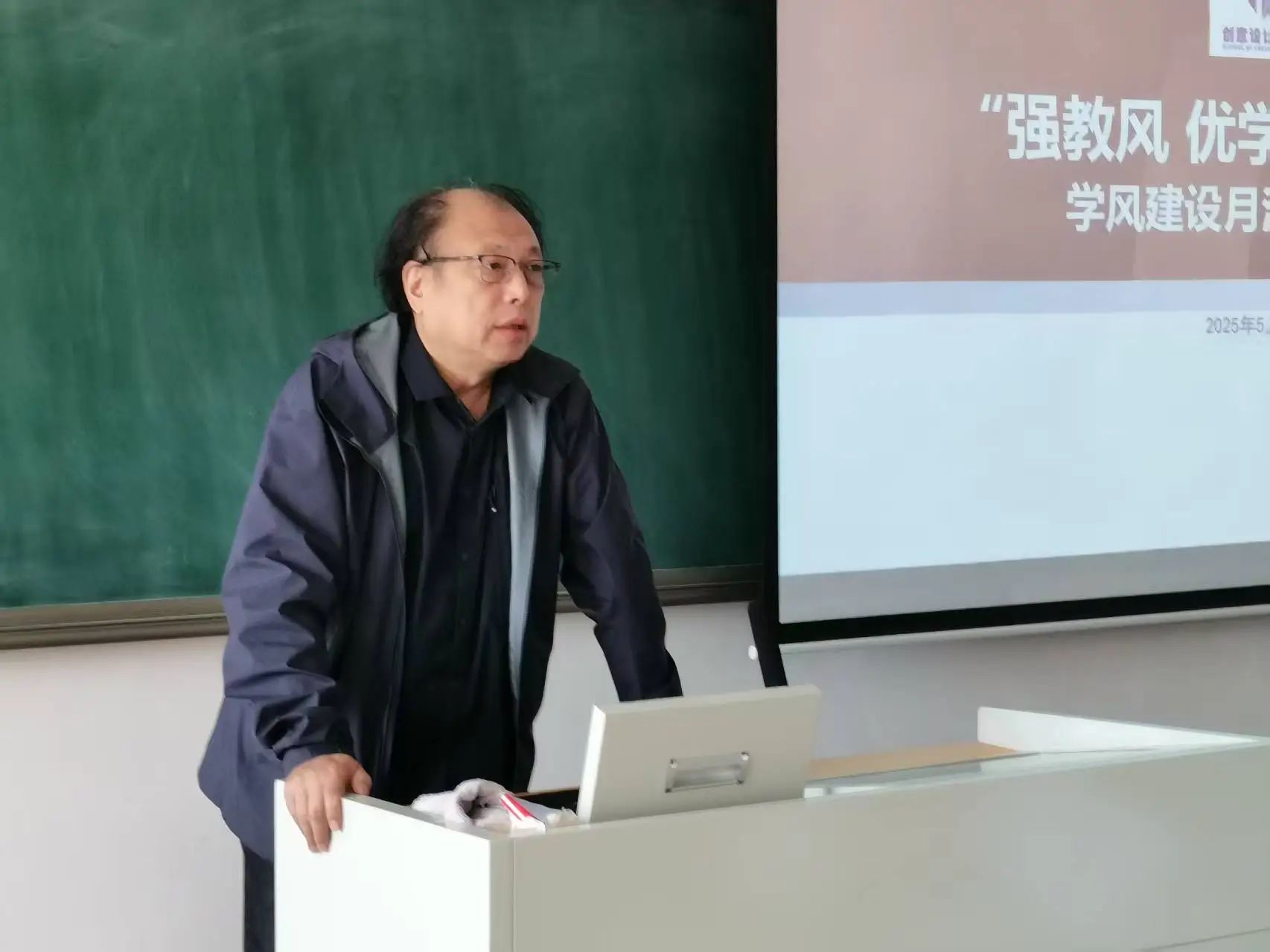 微信图片_20250528124925
