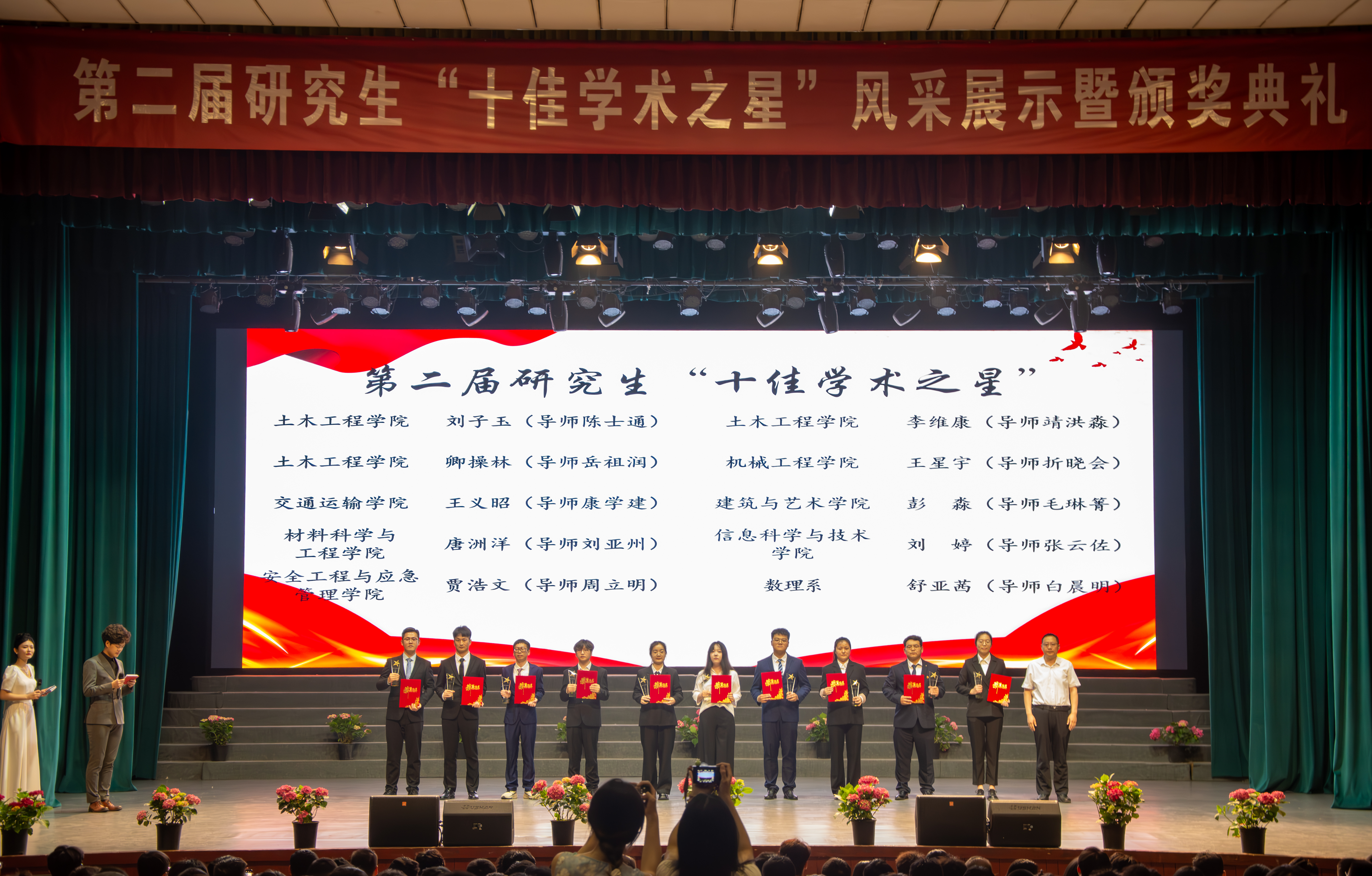 微信图片_20250528191402