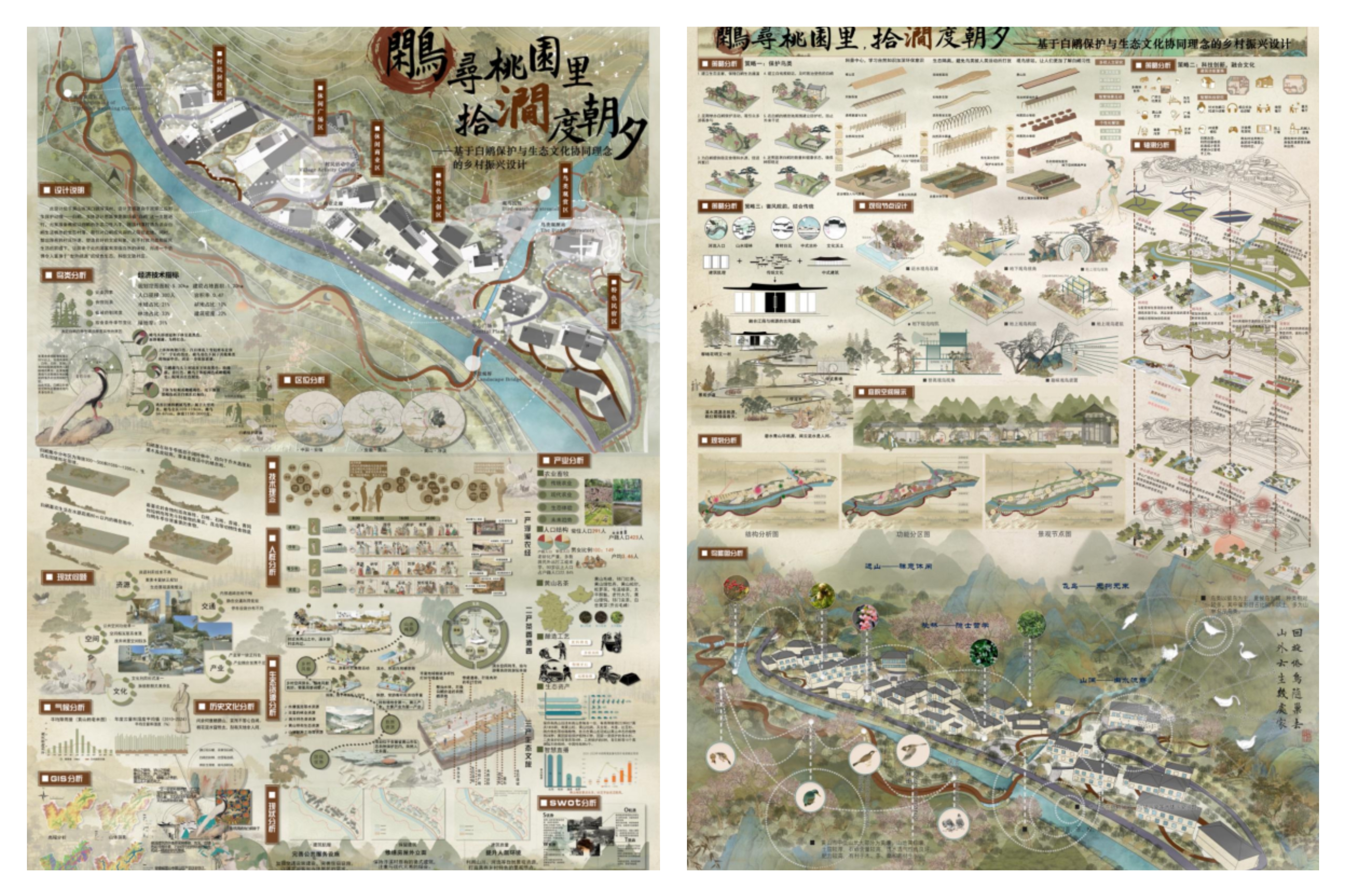 MEITU_20250528_102418409