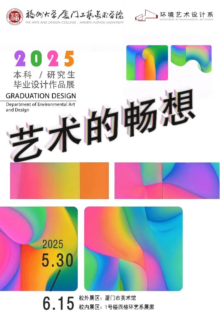 6c7dc584197c3fb336b38a2ef3a3eda