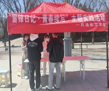 47ad5a6d-116b-43c8-b962-65580e52a33d 47ad5a6d-116b-43c8-b962-65580e52a33d