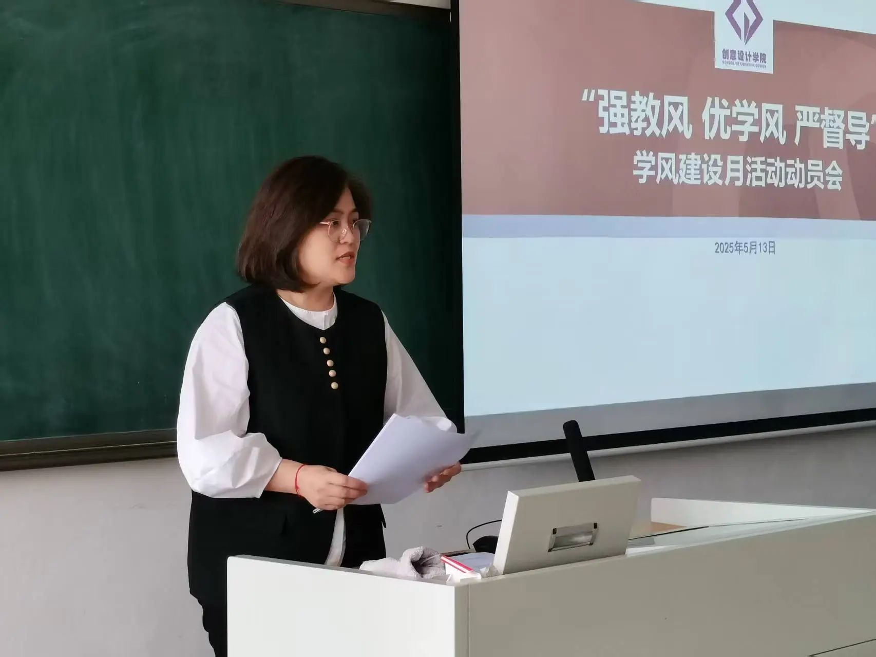 微信图片_20250528124821
