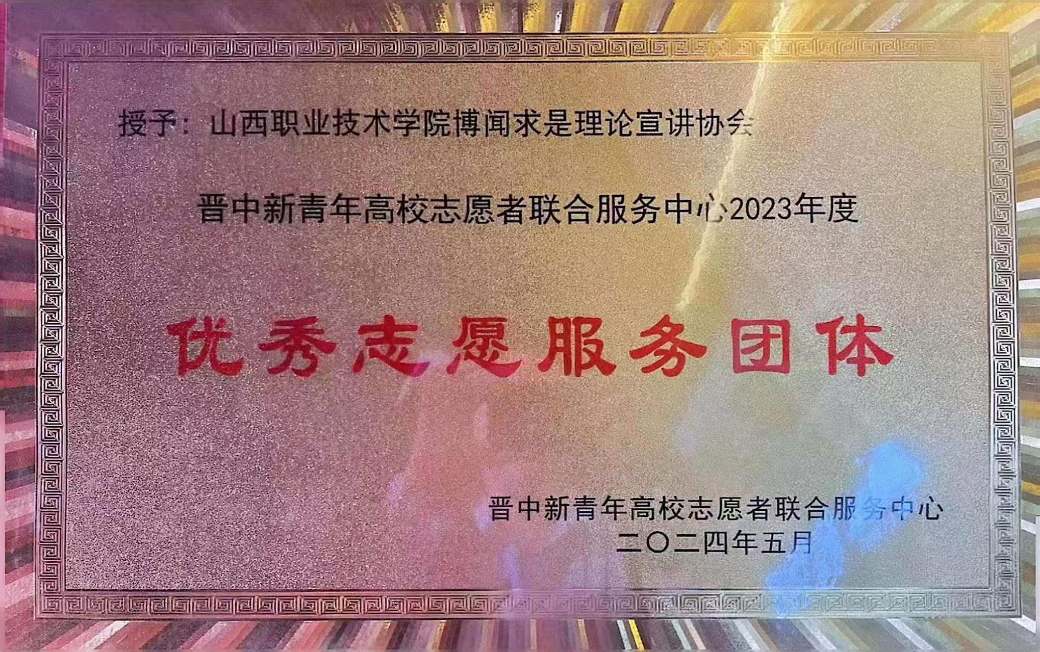 87a0dfaa260a4c29b3a788b75d3e496